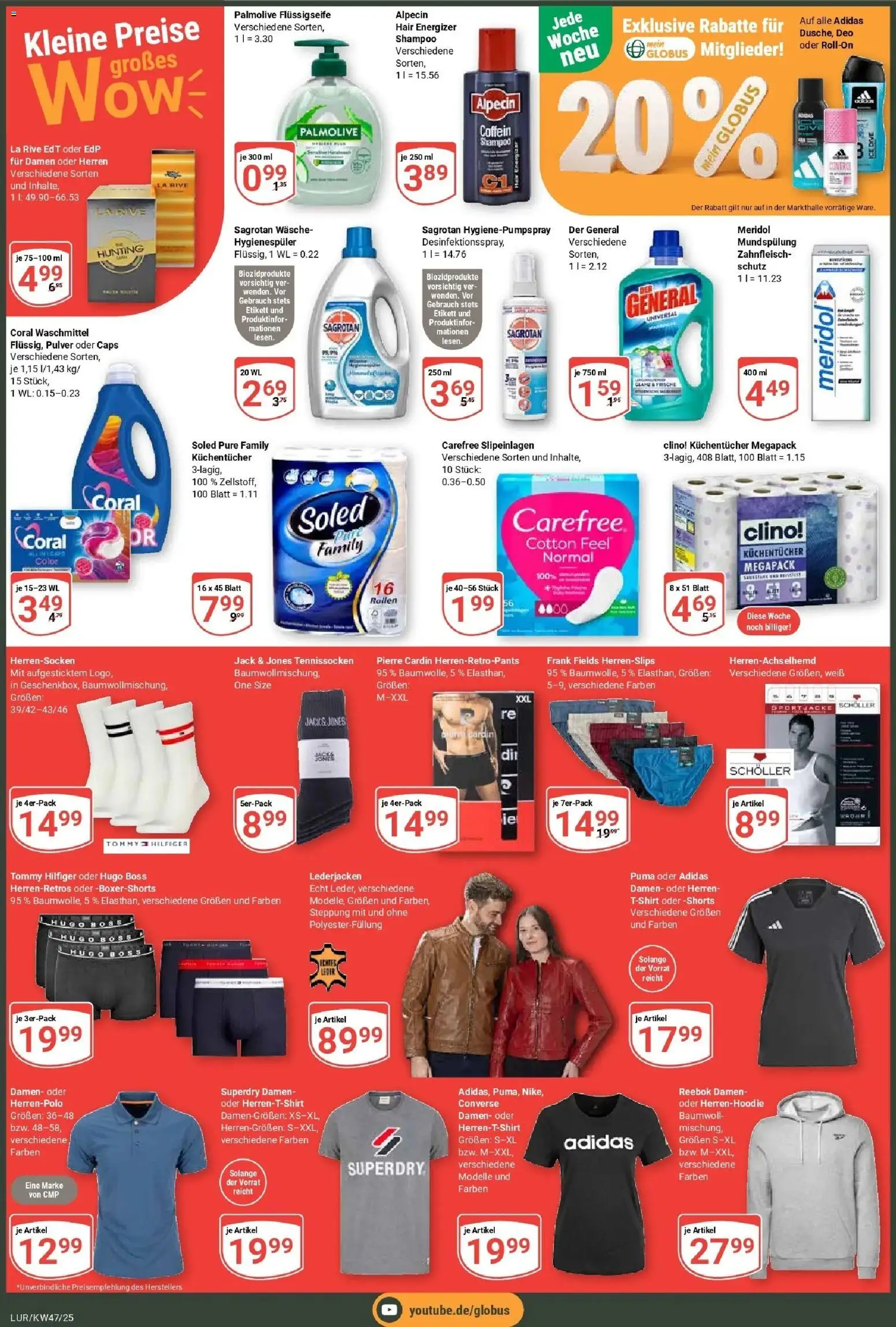 Globus prospekt Hamburg	 – gültig ab 17.11.2025 | Seite: 4 | Produkte: Coral, Coral waschmittel, Waschmittel, Hugo