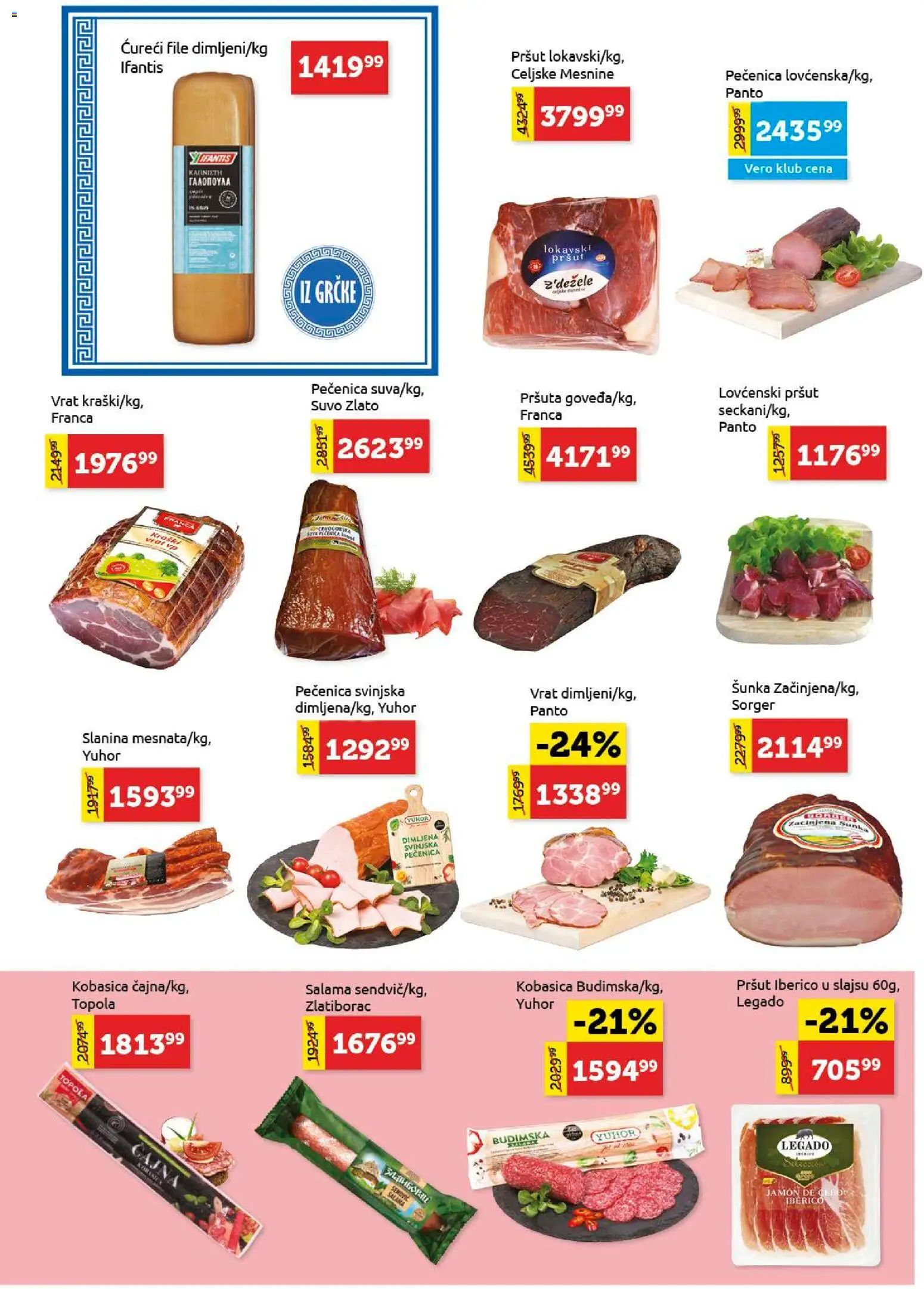 SuperVERO katalog - važi od 27.11.2025 | Strana: 4 | Proizvode: Pršut, Salama, Kobasica, Pečenica