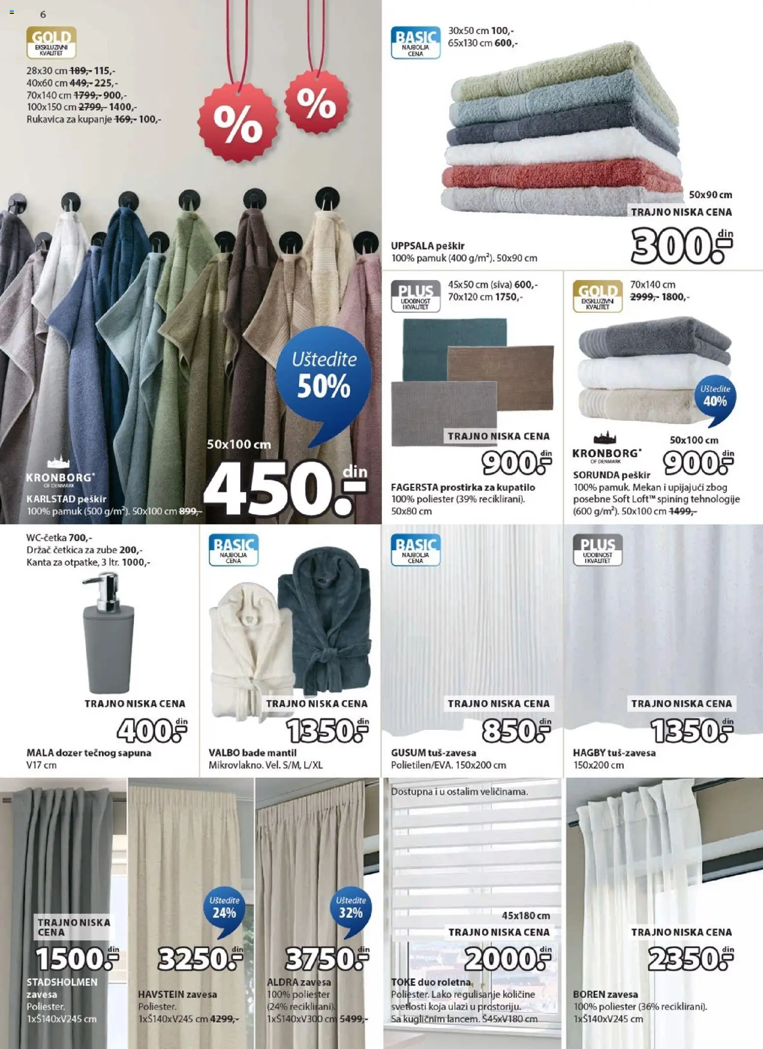 Jysk katalog - važi od 14.01.2026 | Strana: 6 | Proizvode: Roletna, Peškir, Bade mantil, Četkica za zube