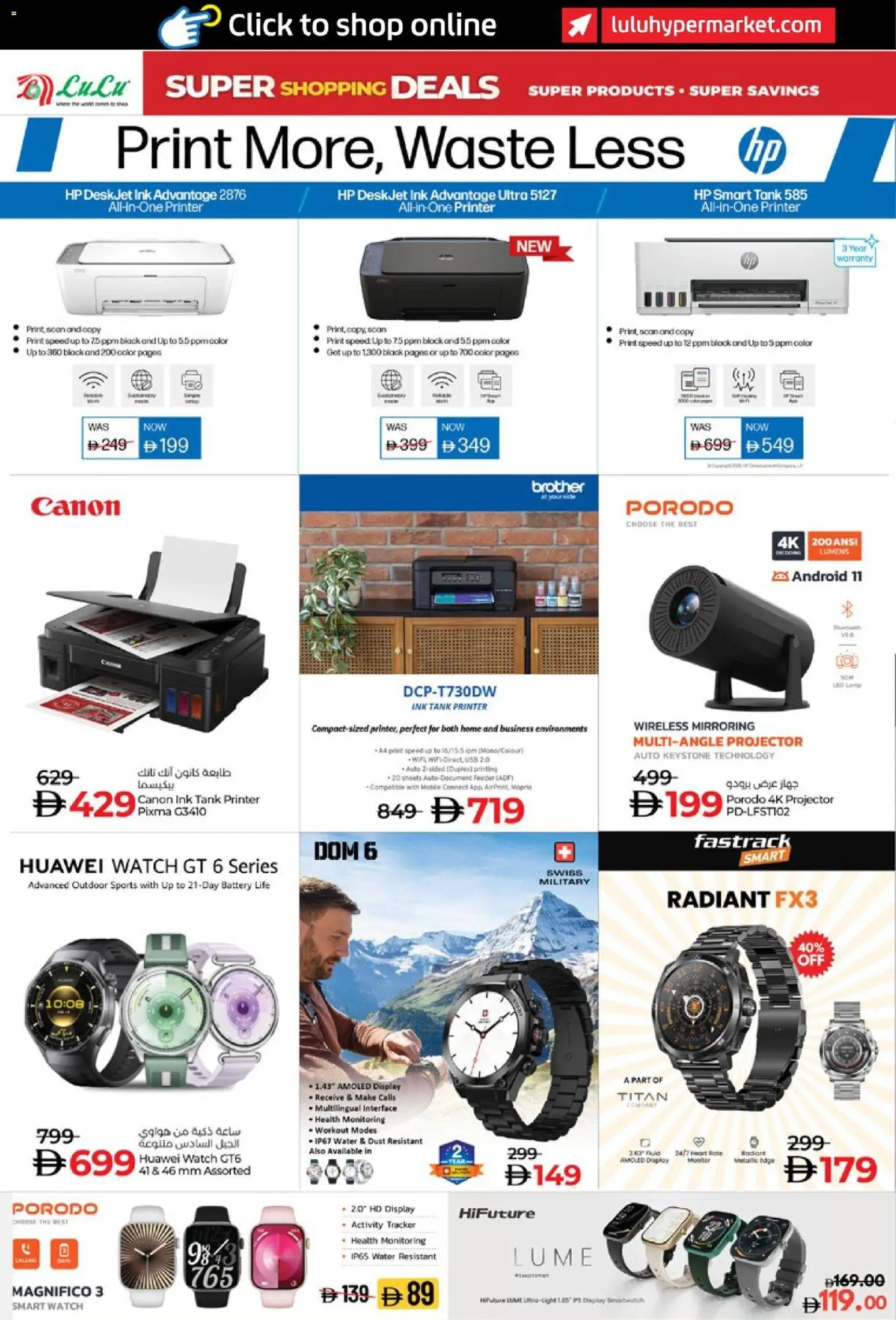 {H1} | Page: 18 | Products: Leivänpaahdin, Løg, BH, Godis