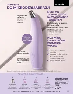 Pogląd oferty "Avon Katalog 3 2026" - ważna od 01.03.2026 | Strona: 137 | Produkty: Złącze, Bateria
