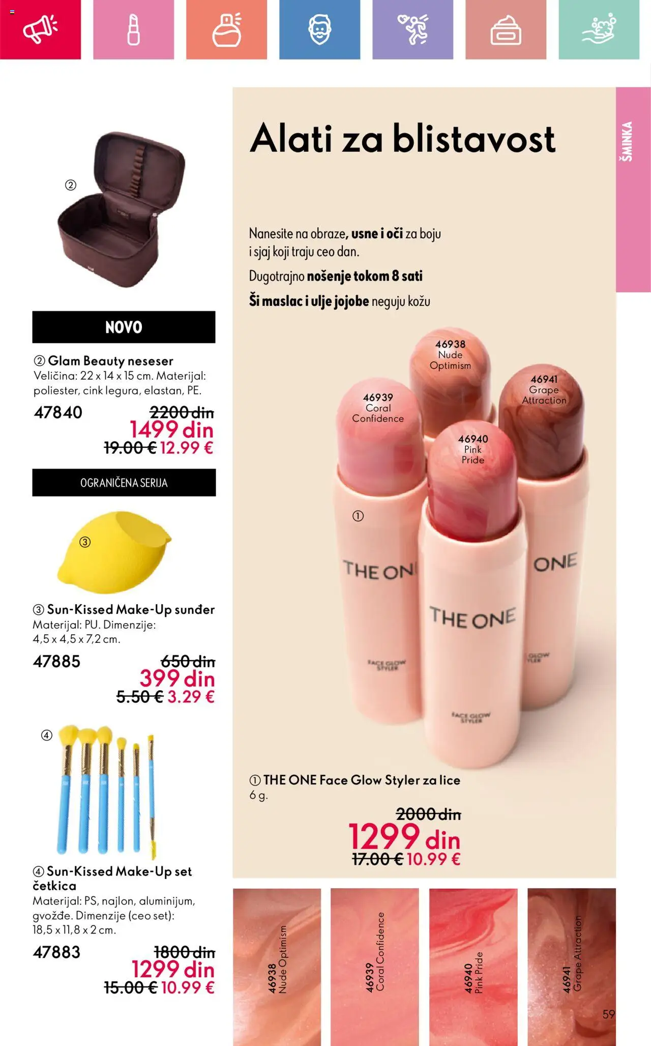 Oriflame katalog - važi od 24.08.2025 | Strana: 59 | Proizvode: Maslac, Šminka, Ulje