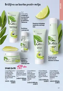 Oriflame katalog Decembar 2025 - pregled Oriflame kataloga - važi od 10.12.2025 | Strana: 107