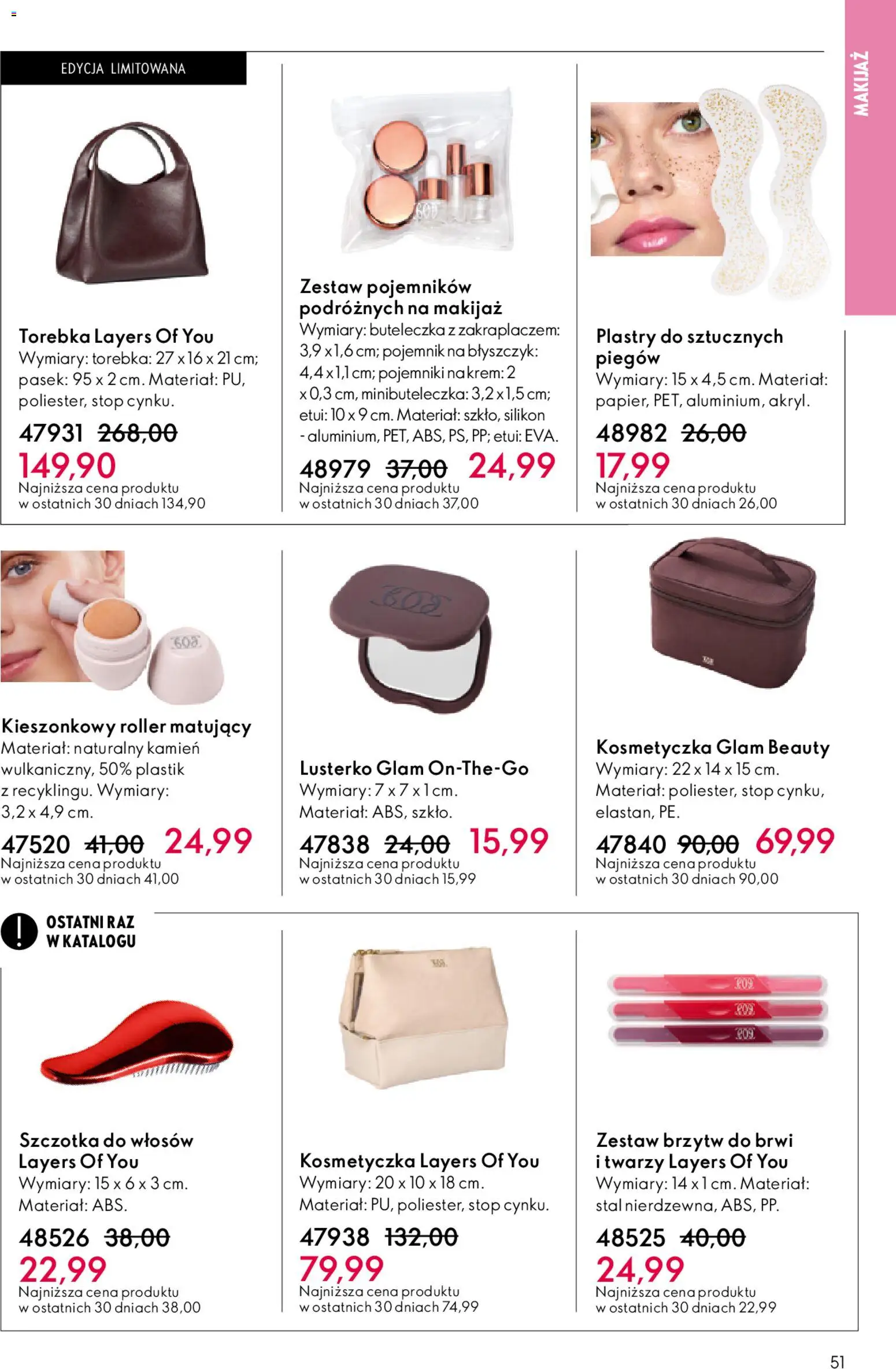 Oriflame Katalog 6 2026 od 15.04.2026 | Strona: 51 | Produkty: Torebka, Makijaż, Błyszczyk, Krem