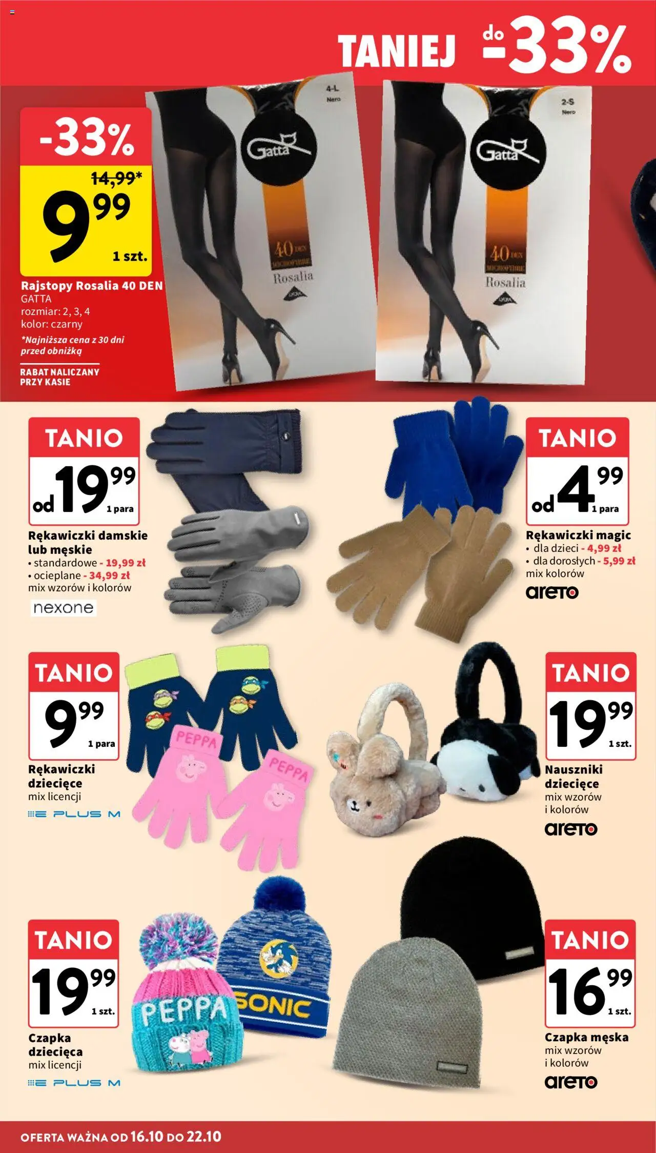 Intermarche Gazetka od 16.10.2025 | Strona: 36 | Produkty: Czapka, Rękawiczki, Rajstopy, Gatta