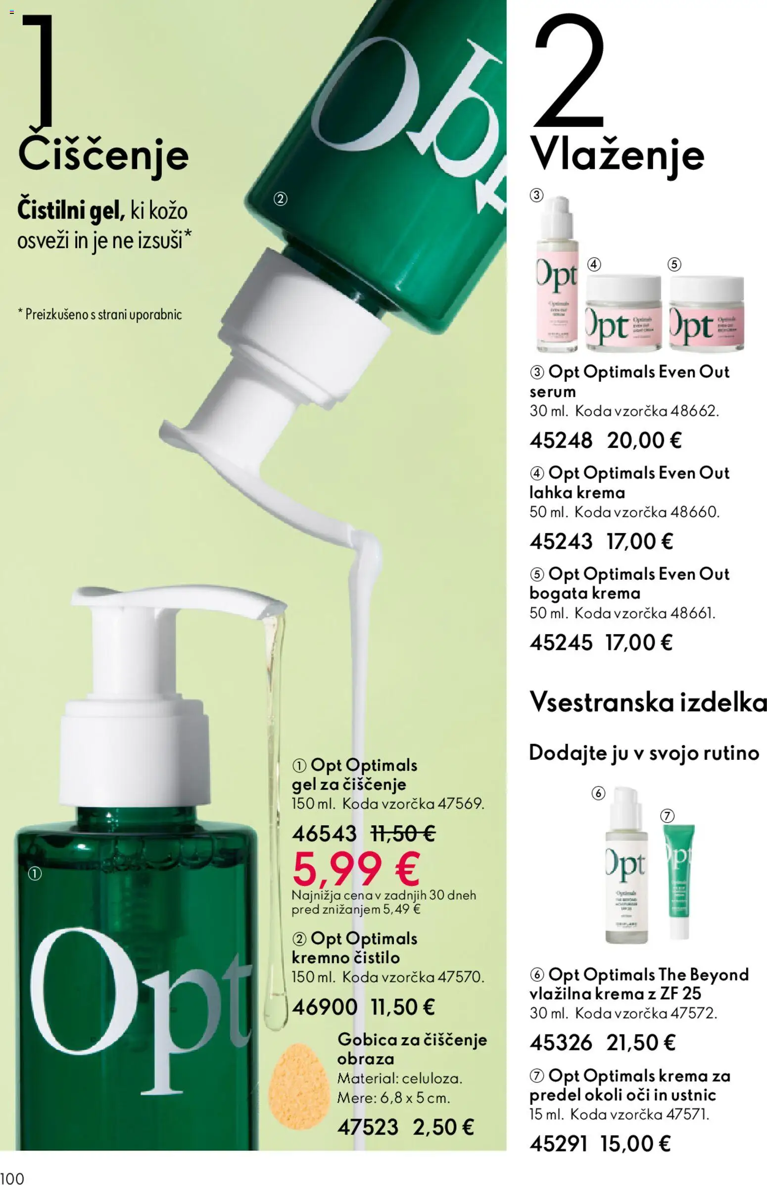 Novi Oriflame katalog ponudbe – veljaven od 31.12.2025 | Stran: 100 | Izdelki: Gobica, Krema