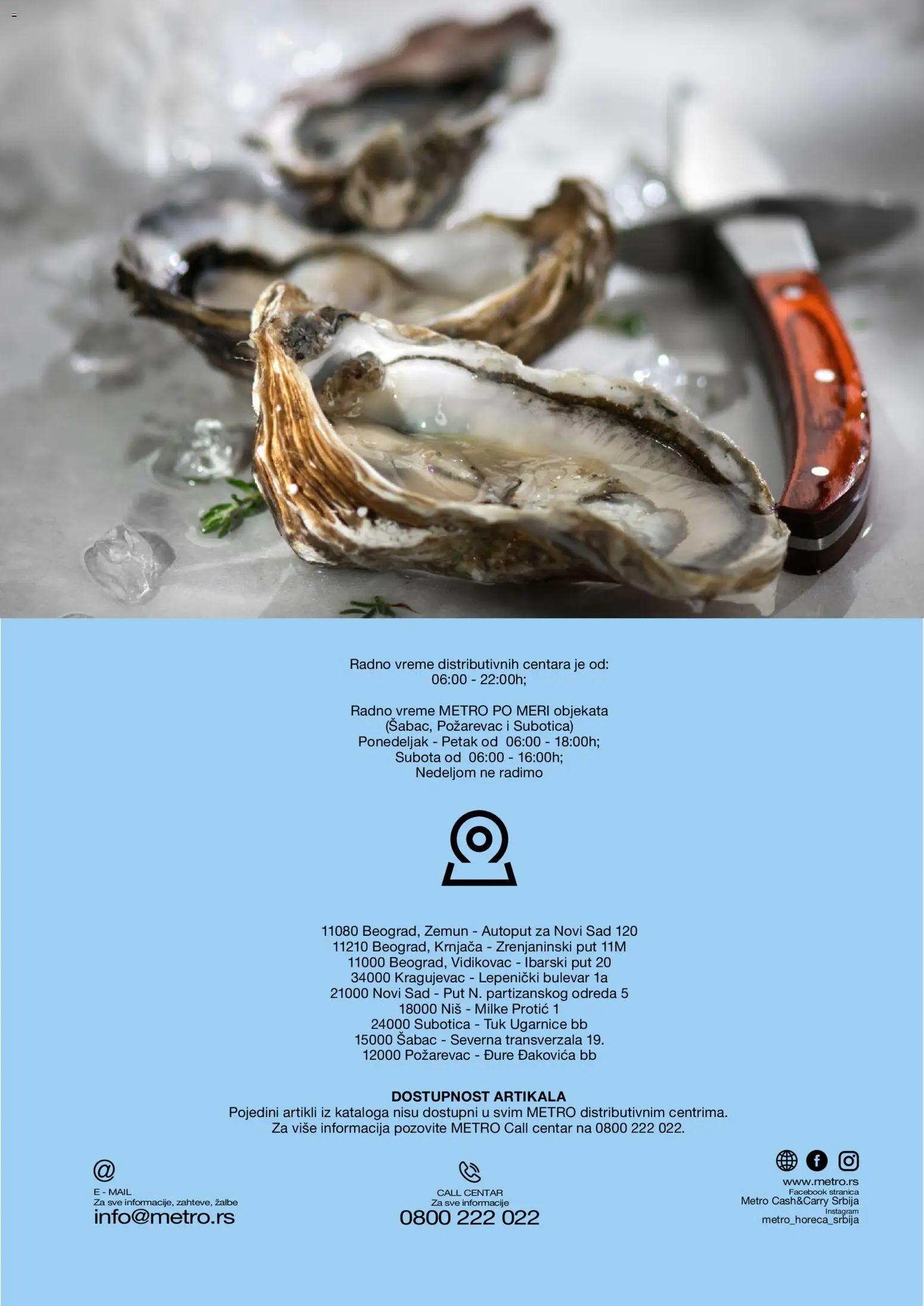 Metro katalog - važi od 10.12.2025 | Strana: 31