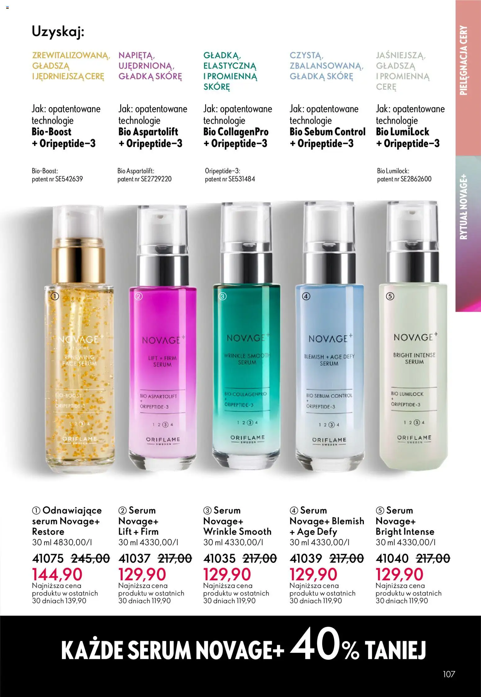 Oriflame Katalog 4 2026 od 04.03.2026 | Strona: 107