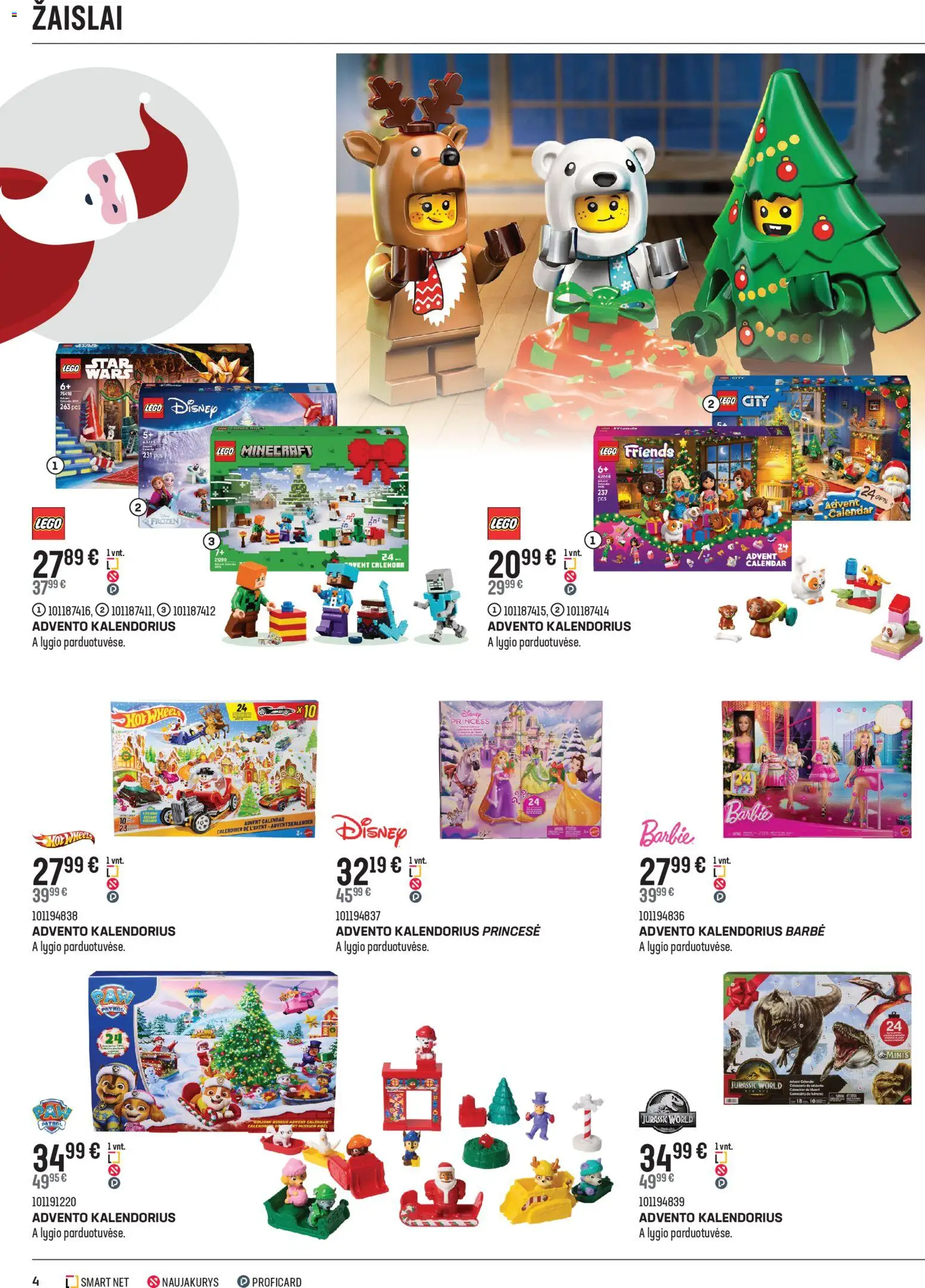 Senukai akcijos nuo 12.11.2025 | Puslapis: 4