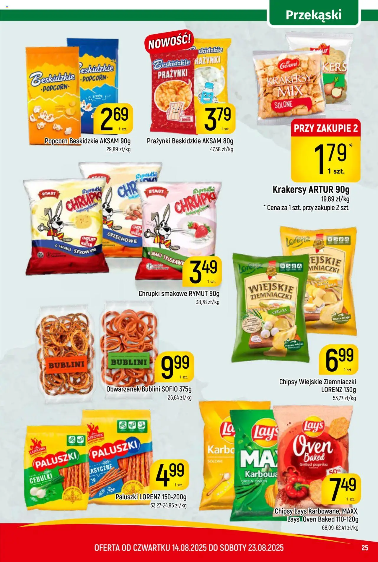 Piotruś Pan Gazetka od 14.08.2025 | Strona: 25 | Produkty: Chipsy, Lays, Ziemniaczki, Popcorn