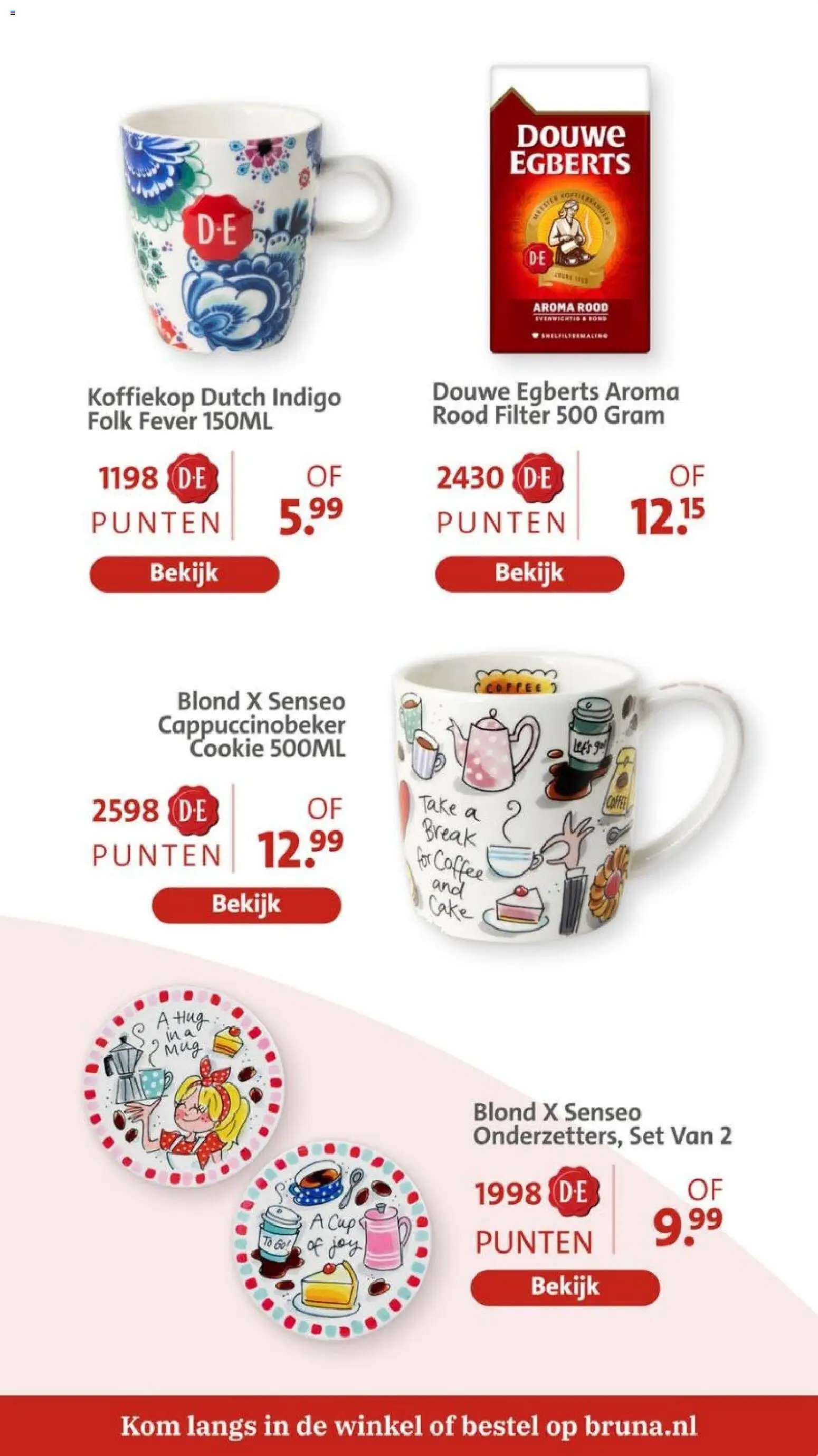 {H1} | Pagina: 3 | Producten: Kom, Cake