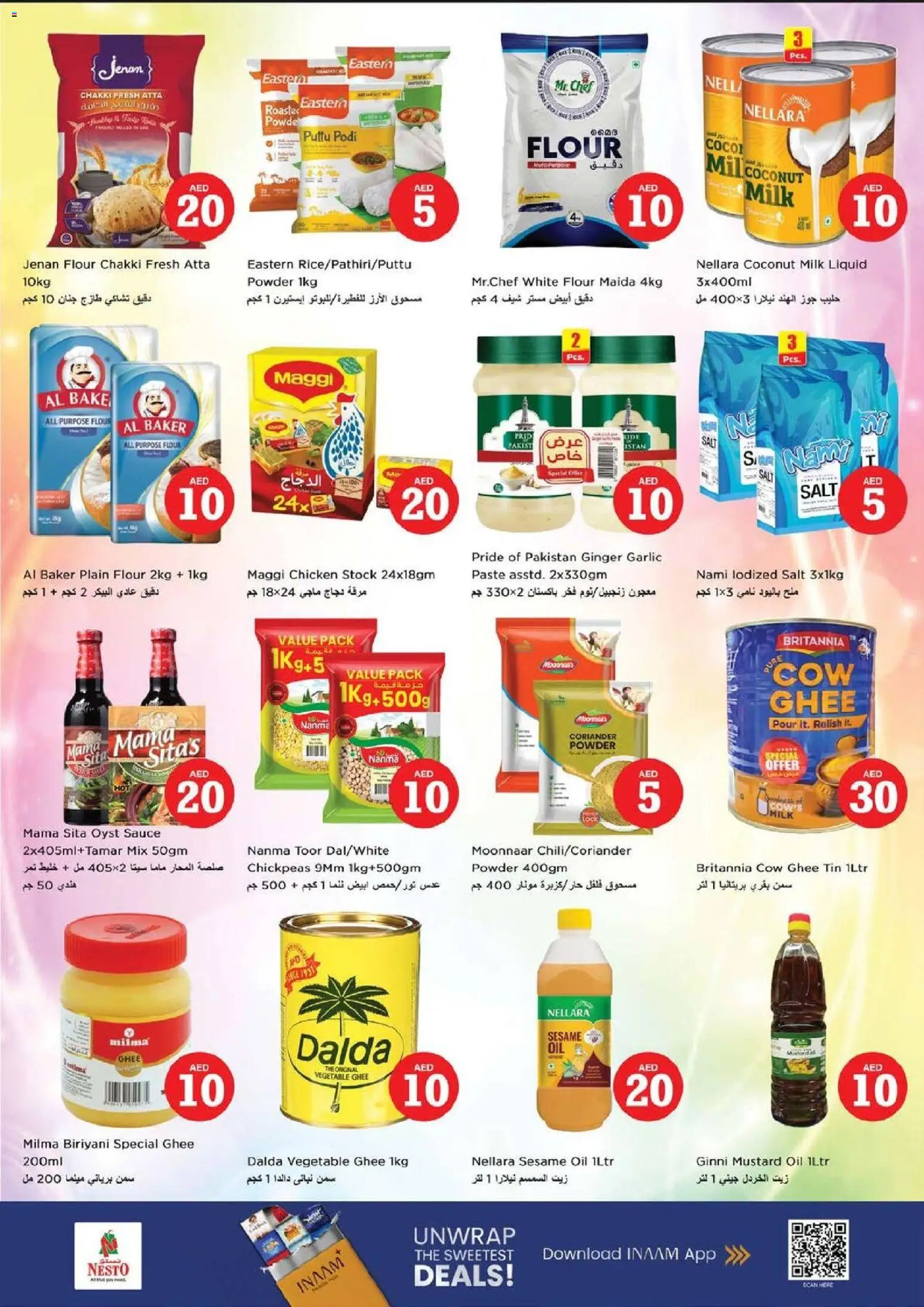 {H1} | Page: 9 | Products: Jablká, Čokoláda, Πούδρα