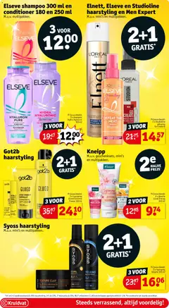 Kruidvat folder week 50 - Voorbeeld van een folder van Kruidvat, geldig van 08.12.2025 | Pagina: 32 | Producten: Mars, Douche, Shampoo, Conditioner