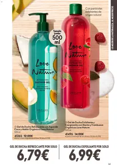 Vista previa Oriflame - Catálogo Campaña 4 válido desde el 11.03.2026 | Página: 161 | Productos: Φορτιστής, Gel de ducha, Τυρόπιτα, Γαύρος