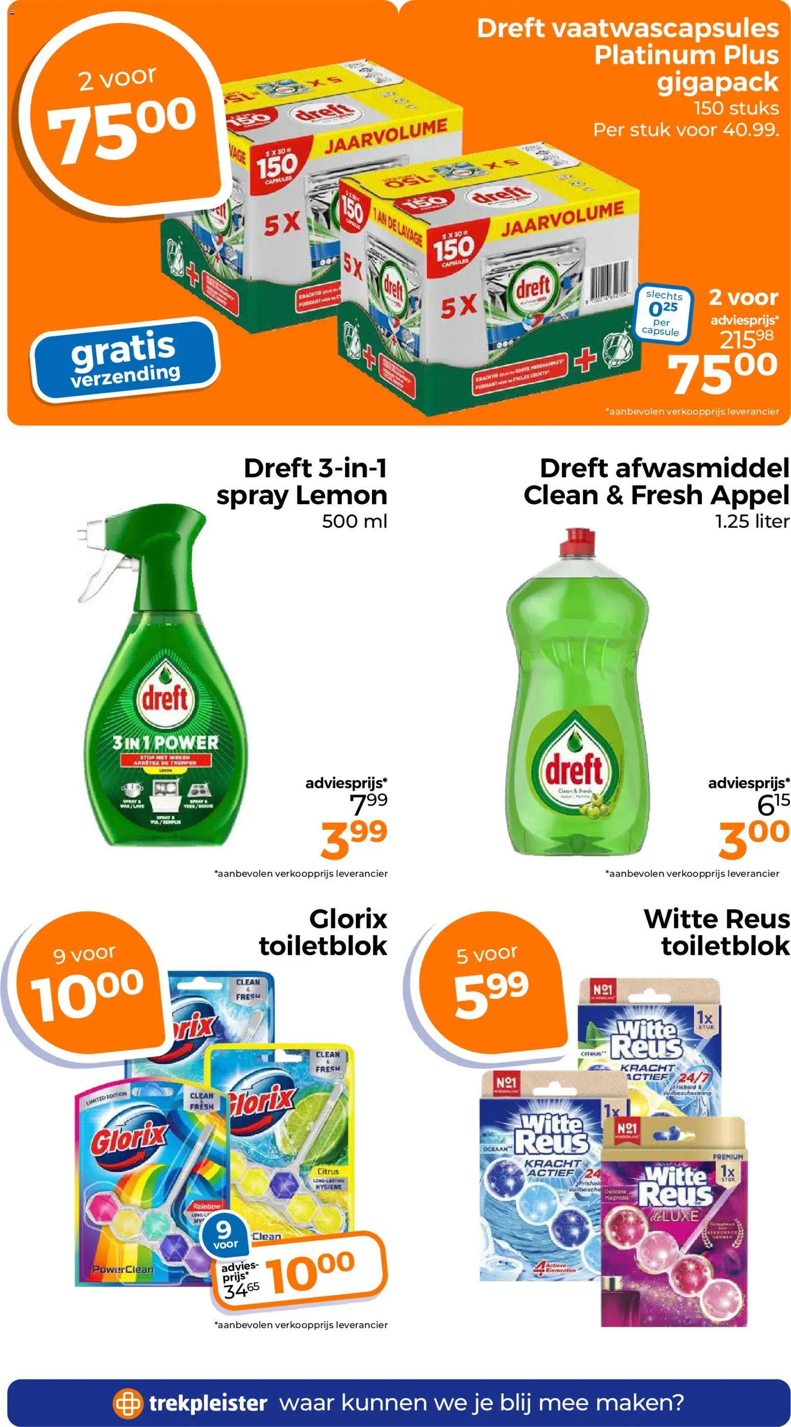 {H1} | Pagina: 51 | Producten: Afwasmiddel, Was, Appel, Capsule