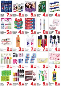 Preview of Day to Day catalogue valid from 15.03.2026 | Page: 3