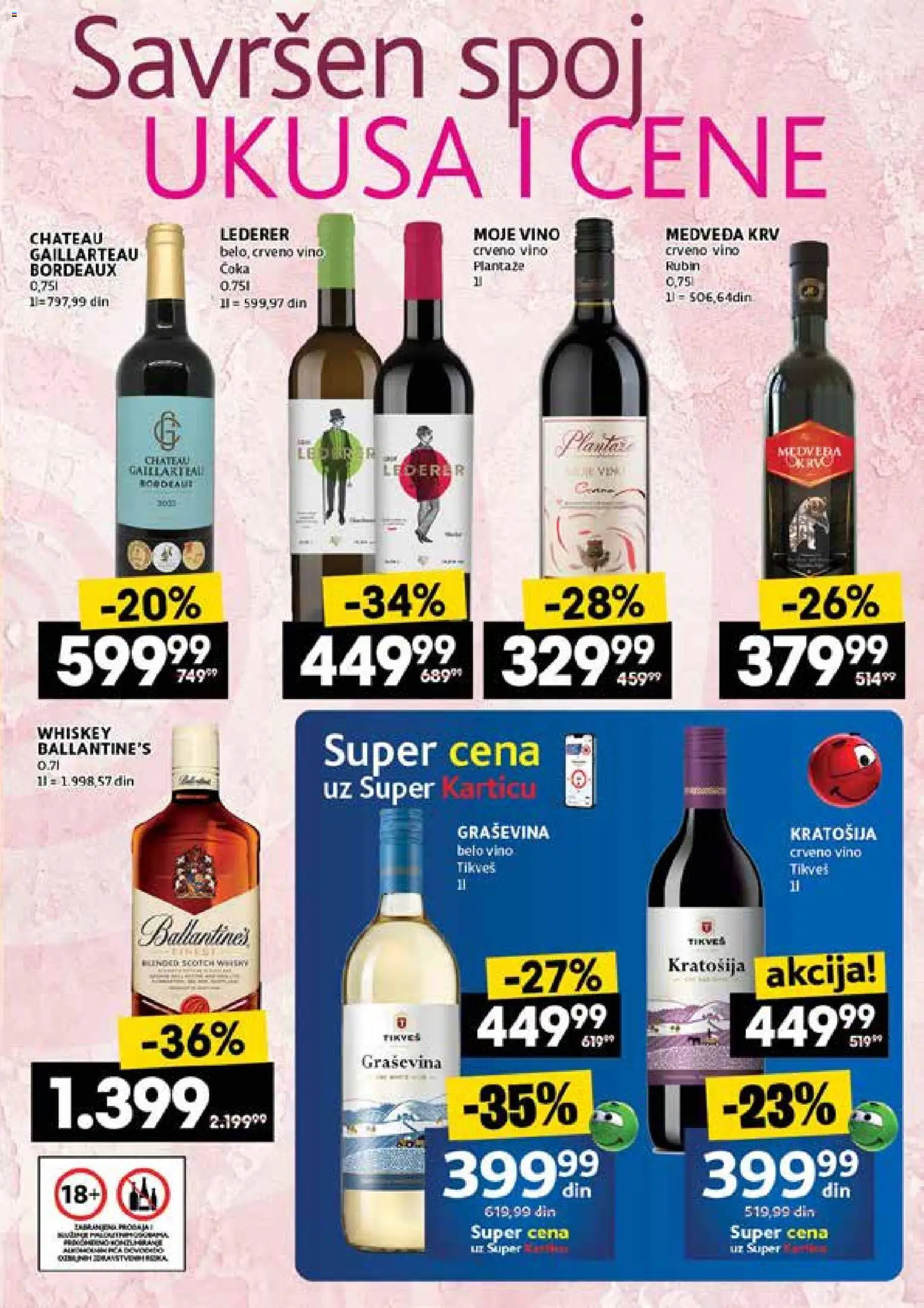 Idea katalog - važi od 15.01.2026 | Strana: 27 | Proizvode: Crveno vino, Graševina, Belo vino, Vino