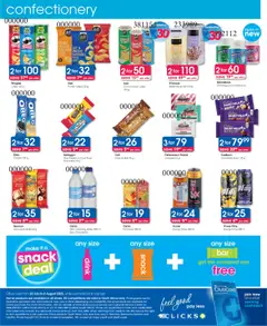 Clicks Specials │ valid from 22.07.2025 | Page: 60 | Products: Rice, Sour cream, Lozenges, Cream