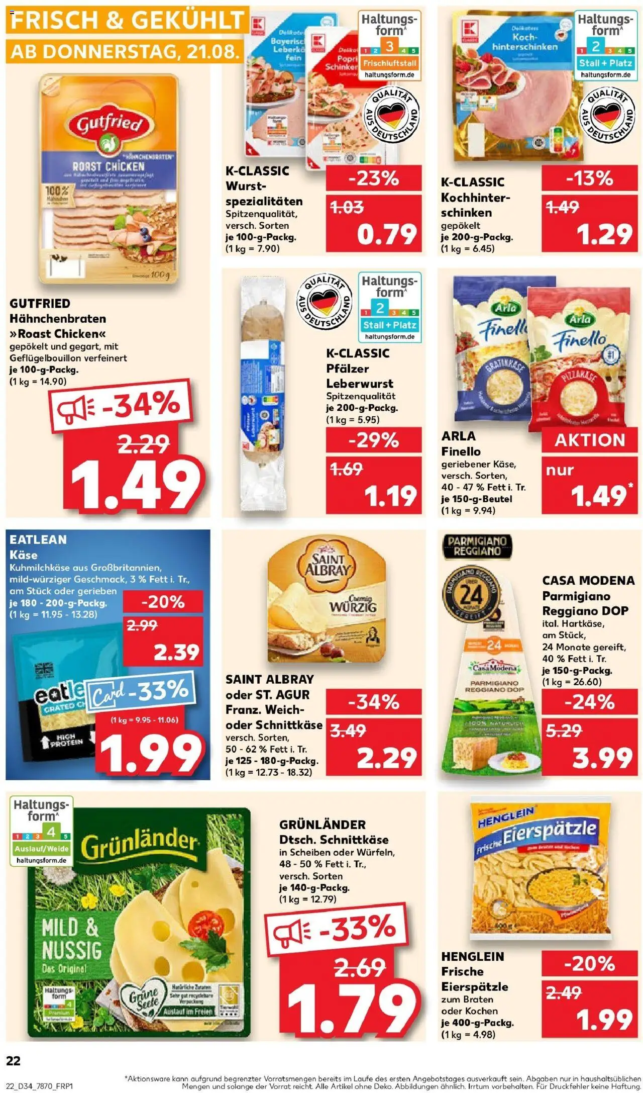 Kaufland prospekt Geislingen An Der Steige	 - gültig ab dem 21.08.2025 | Seite: 22 | Produkte: Käse, Grunlander, Wurst, Schinken