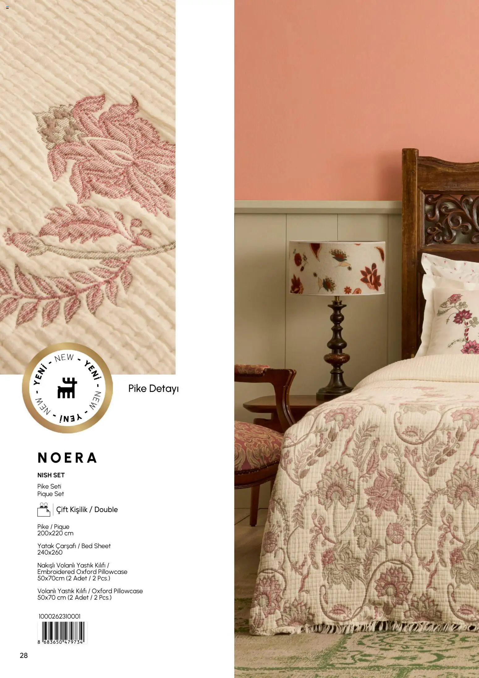 Karaca Home - Katalog  Ev Tekstili -  İlkbahar / Yaz 2026 - 01.03.2026 tarihinden itibaren geçerlidir | Sayfa: 28 | Ürünler: Yatak, Yastık, Yastık kılıfı, Pike