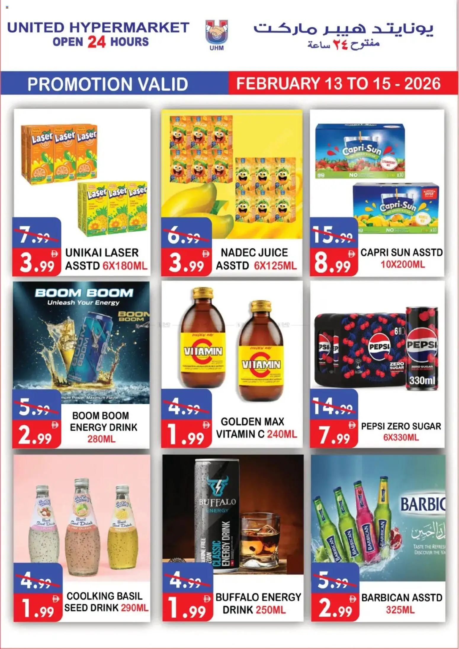 {H1} | Page: 14 | Products: Fotoaparát