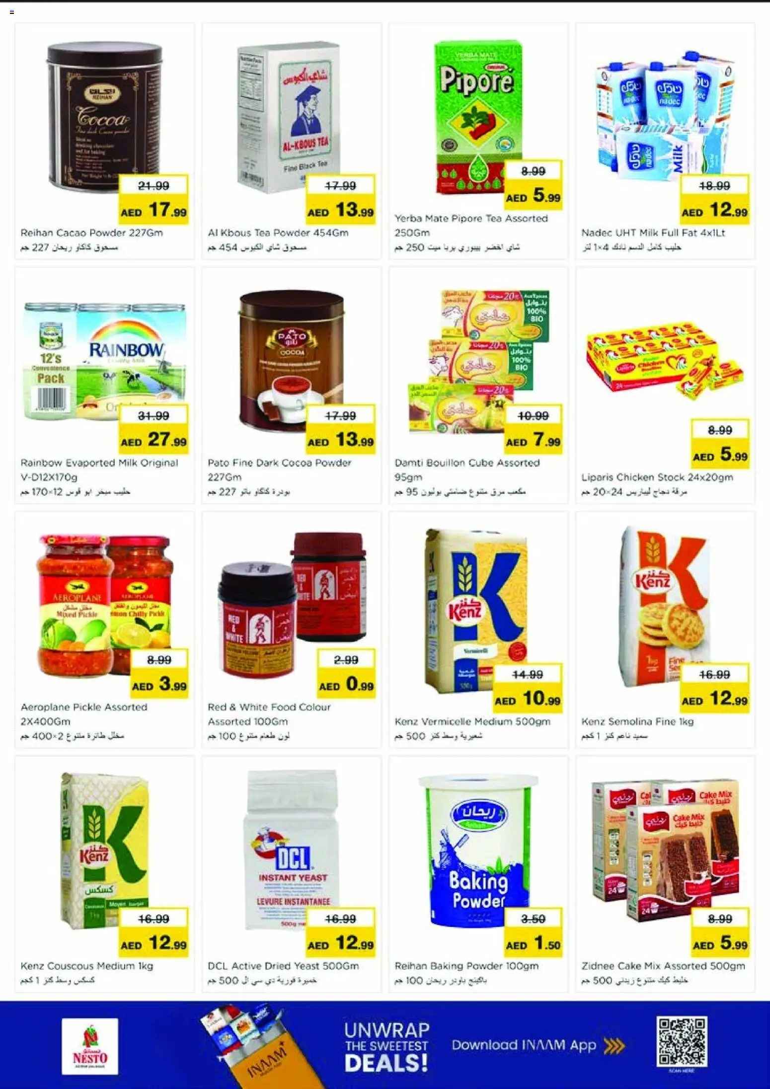 {H1} | Page: 12 | Products: Čaj