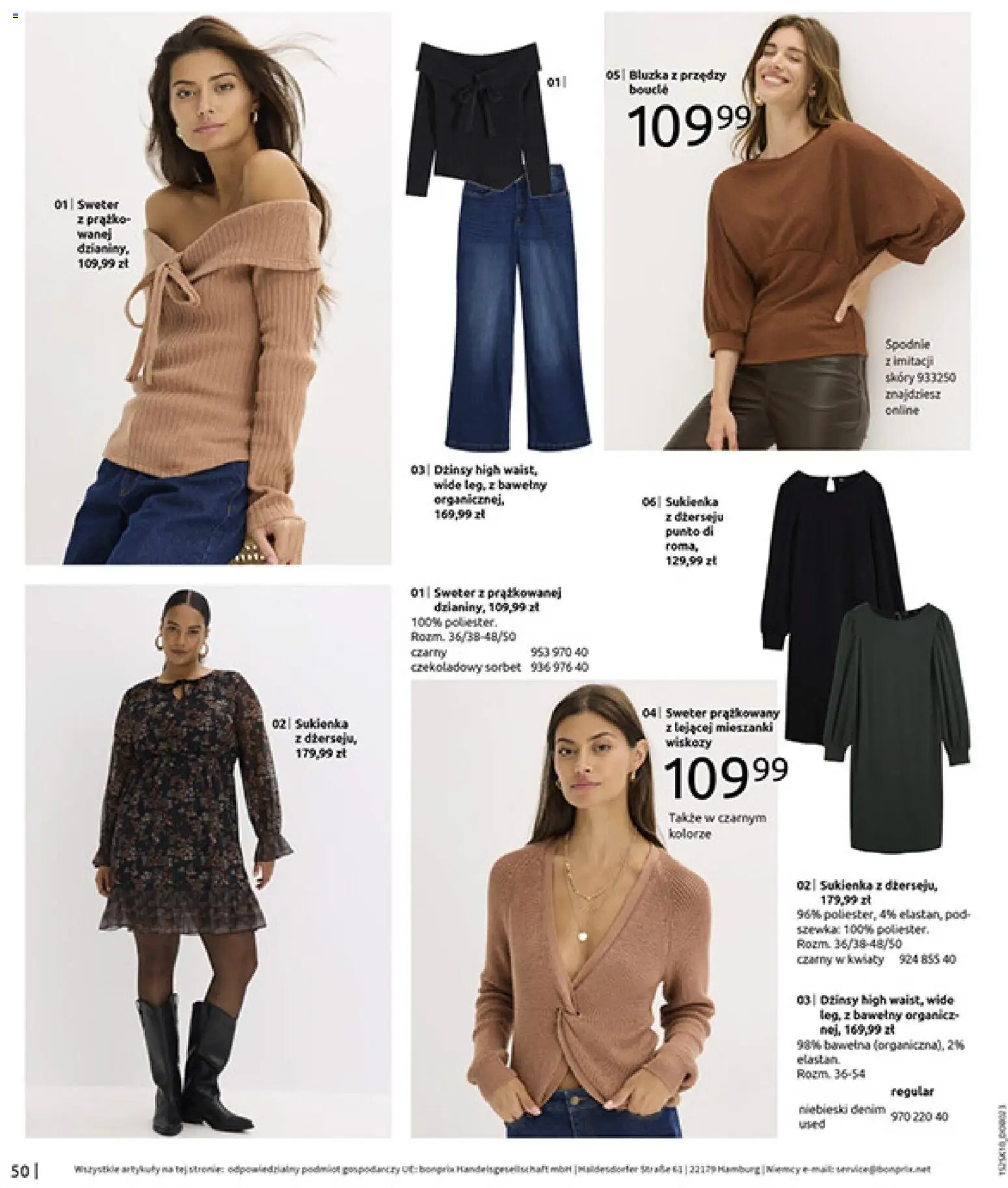 BonPrix Katalog - W Jesiennym Nastroju od 04.11.2025 | Strona: 52 | Produkty: Bluzka, Sweter, Spodnie, Sukienka