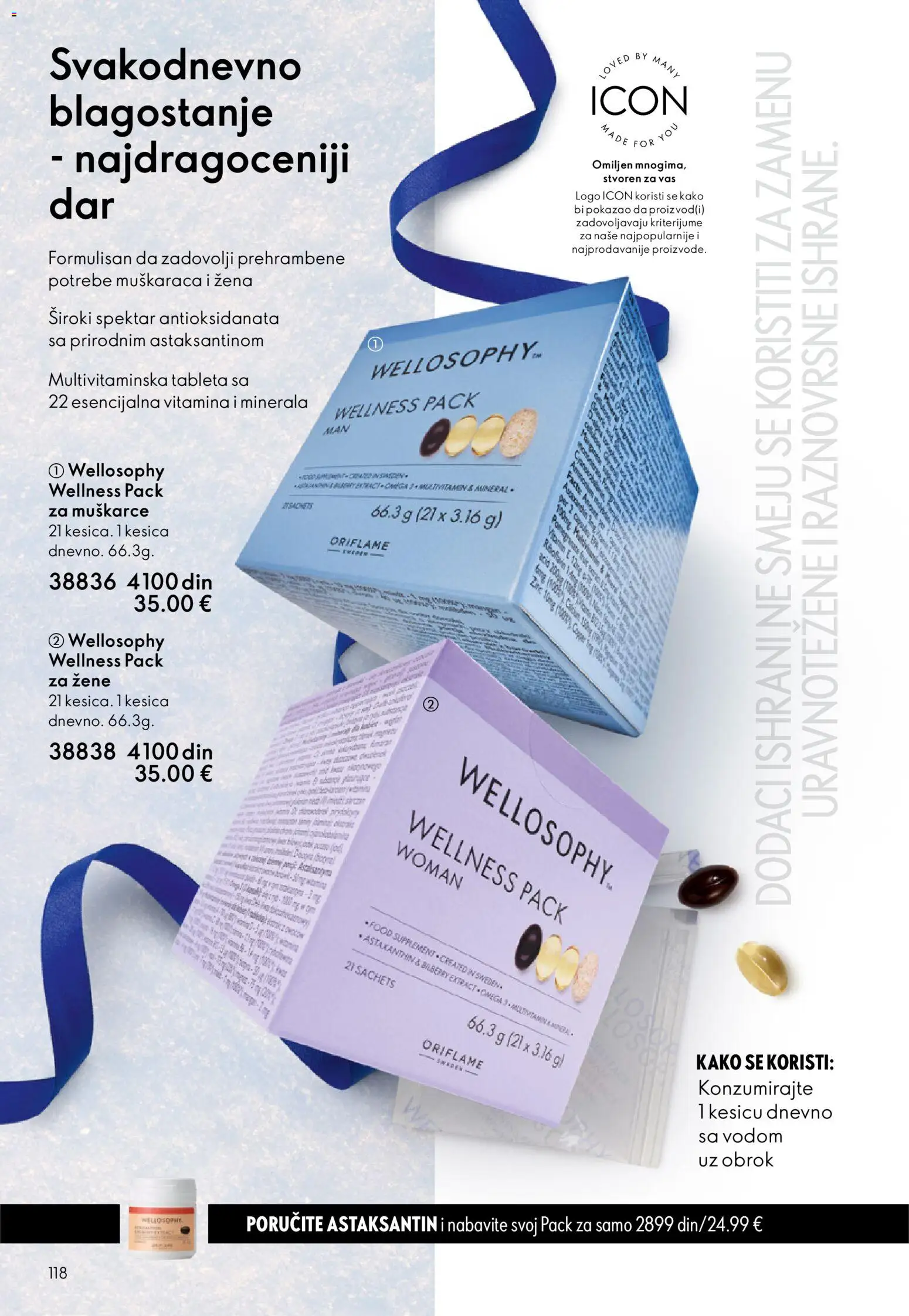 Oriflame katalog - važi od 10.12.2025 | Strana: 118