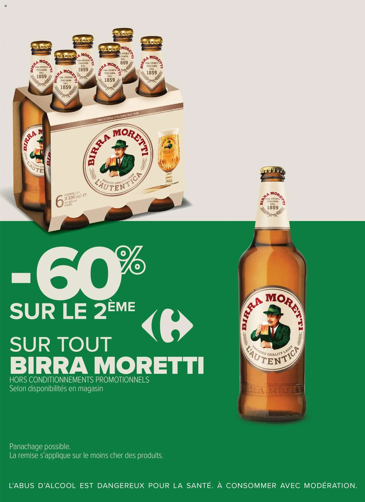 {H1} | Page: 17 | Produits: Bière