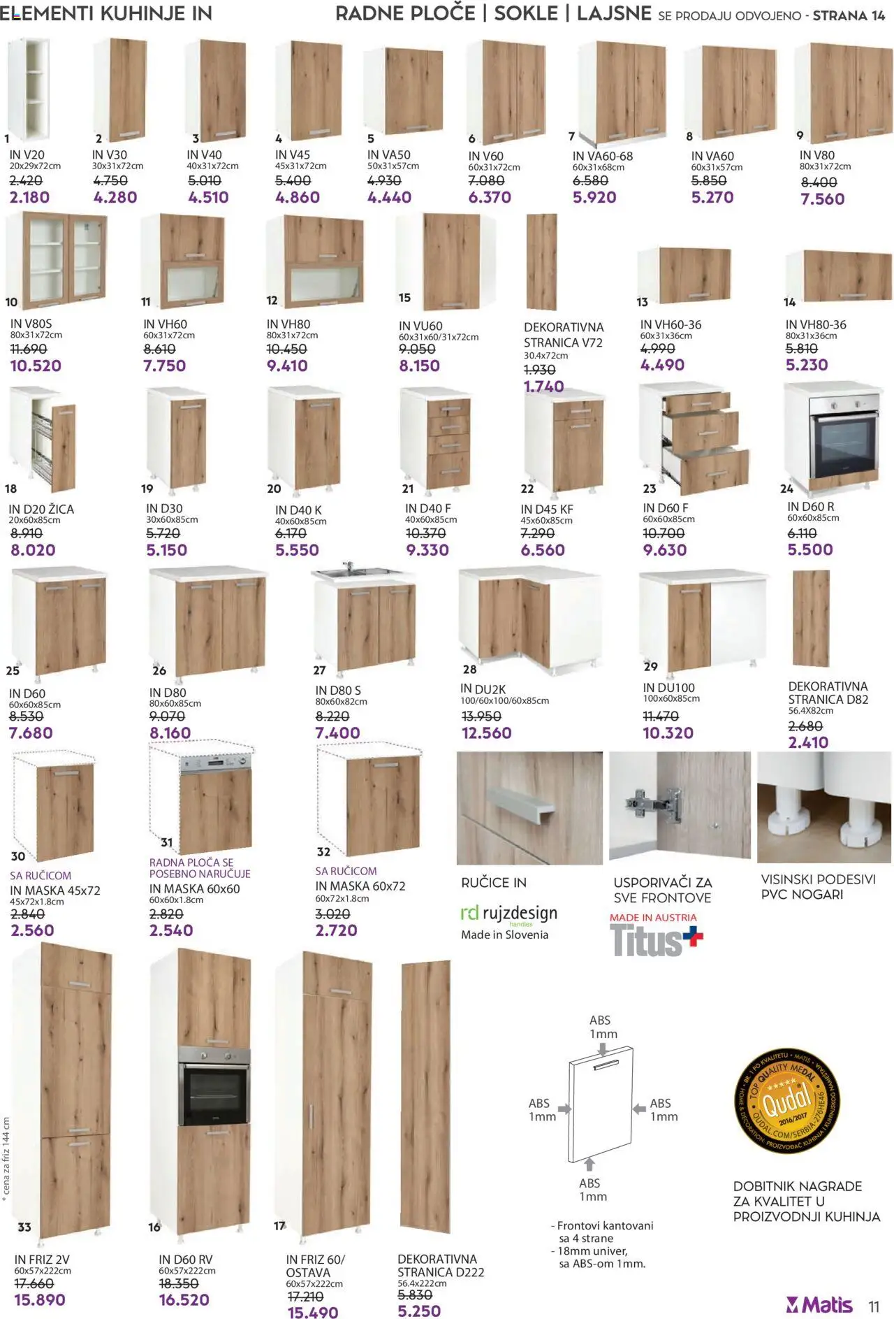 Matis katalog - važi od 01.10.2025 | Strana: 11 | Proizvode: Kuhinja, Radna ploča, Maska, Med