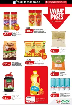 Preview of Lulu Hypermarket - Lulu Savers - Dubai & Northern Emirates valid from 10.01.2026 | Page: 11
