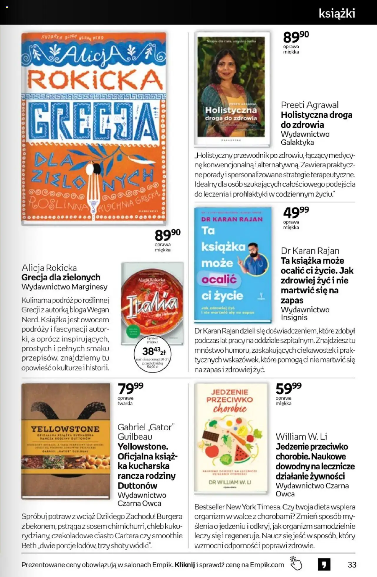 Empik promocje od 04.06.2025 | Strona: 33 | Produkty: Ciasto, Smoothie, Książka kucharska, Chleb