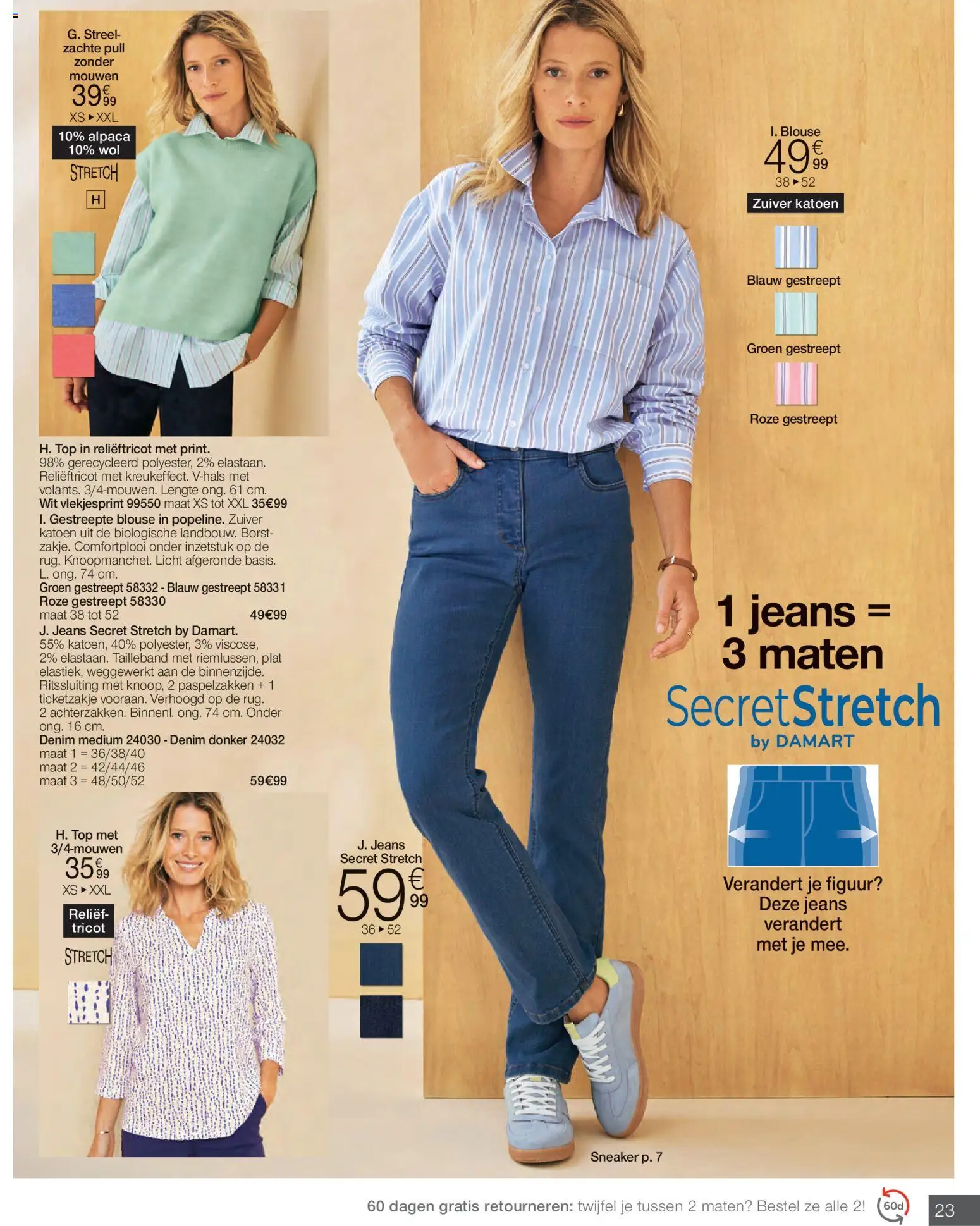 {H1} | Pagina: 23 | Producten: Blouse