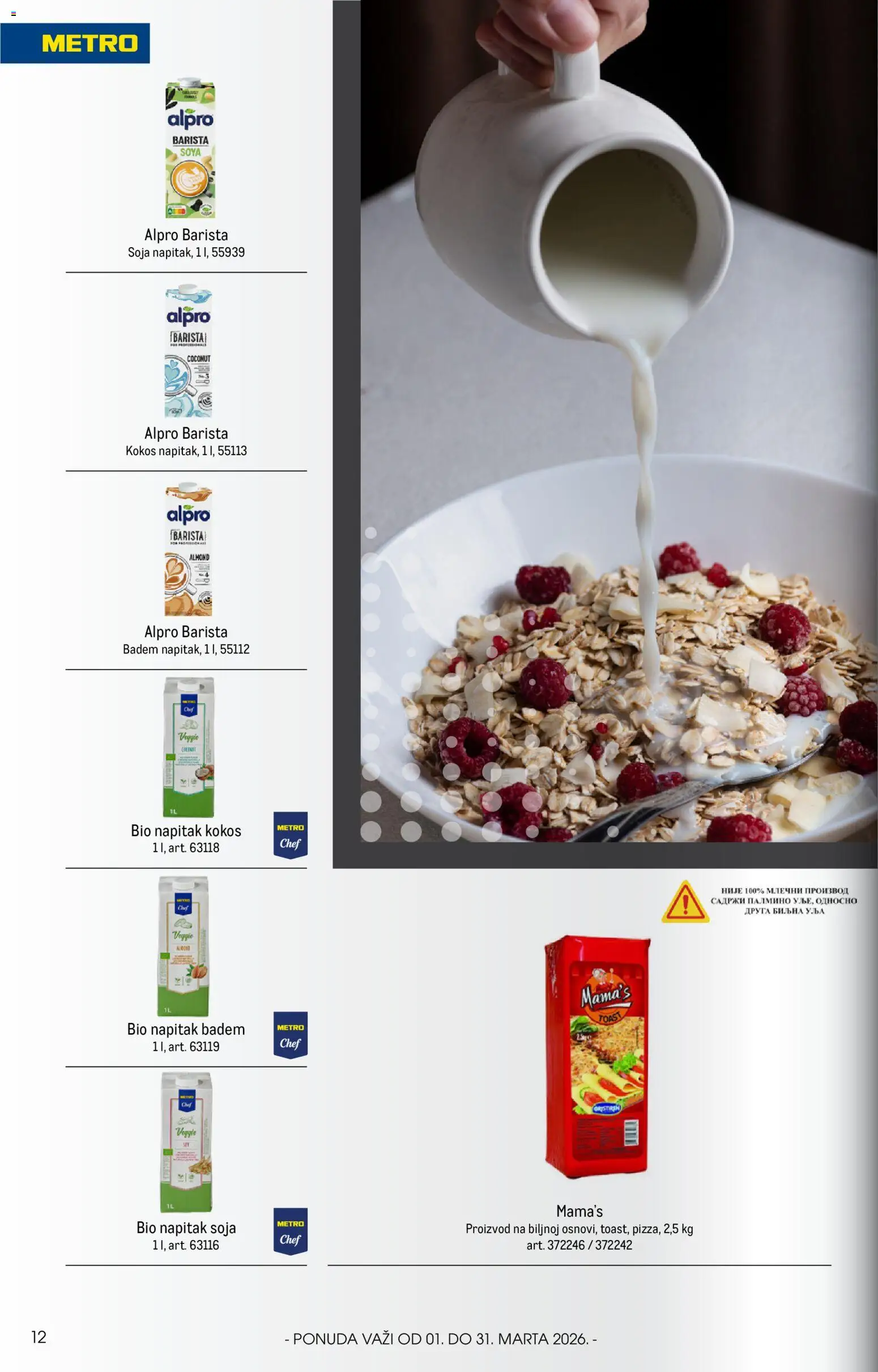 Metro katalog - važi od 01.03.2026 | Strana: 12 | Proizvode: Badem, Alpro