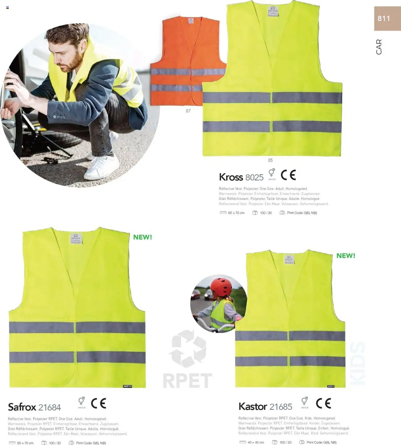 Sapo Giveaways Catalogue – σε ισχύ από 01.01.2025 | Σελίδα: 813