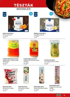 Miyako Udon tészta, Miyako Udon noodles, 200 g/db - amely érvényes a következő dátumtól: 02.05.2025 | Oldal: 19