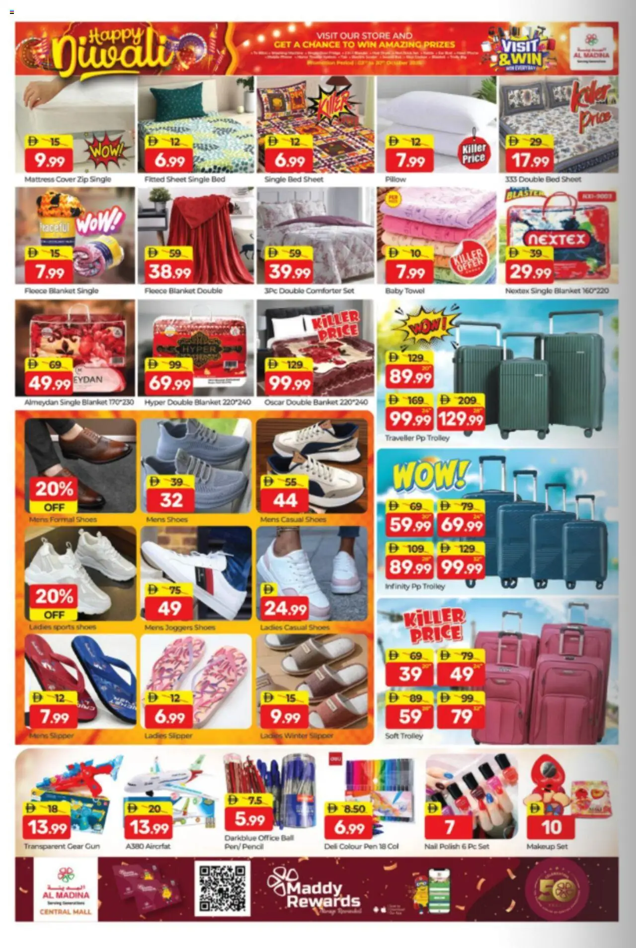{H1} | Page: 14 | Products: Vaskepulver
