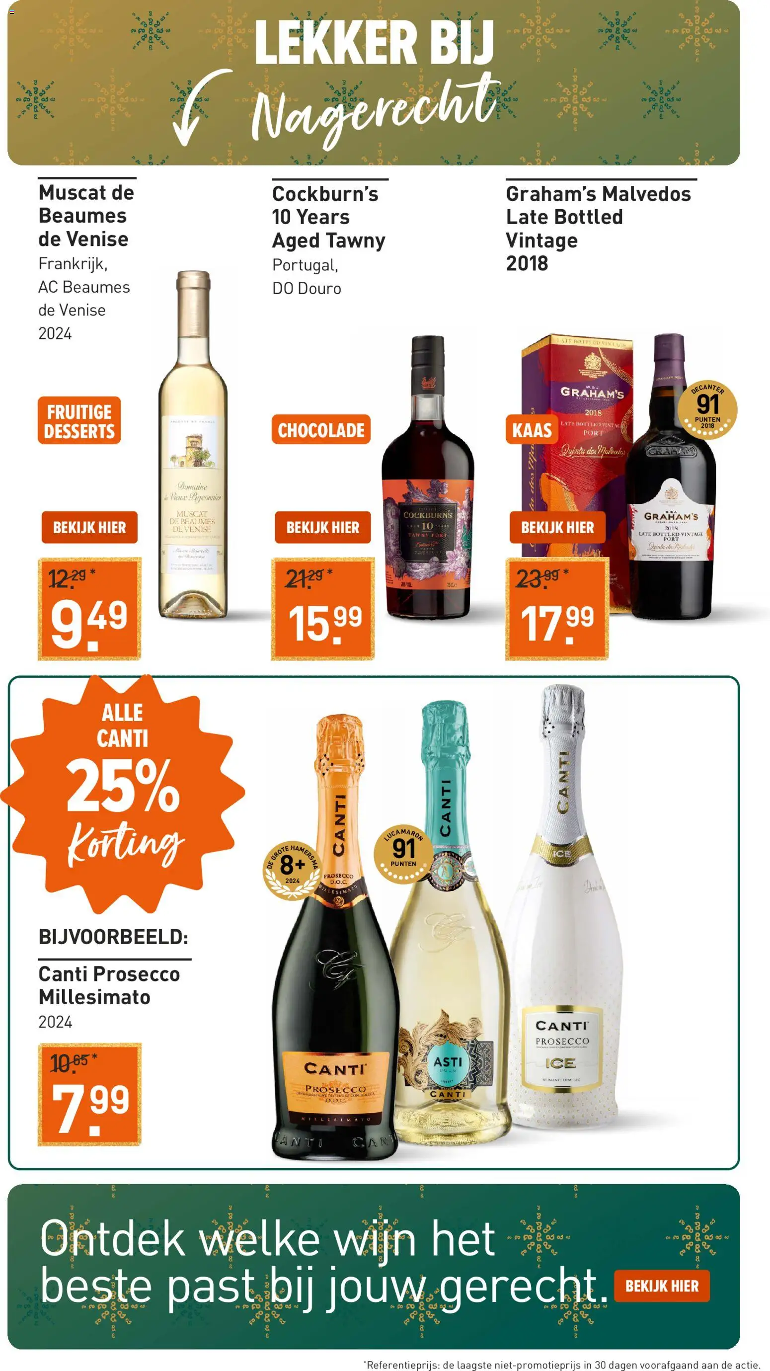 {H1} | Pagina: 6 | Producten: Kaas, Chocolade, Wijn