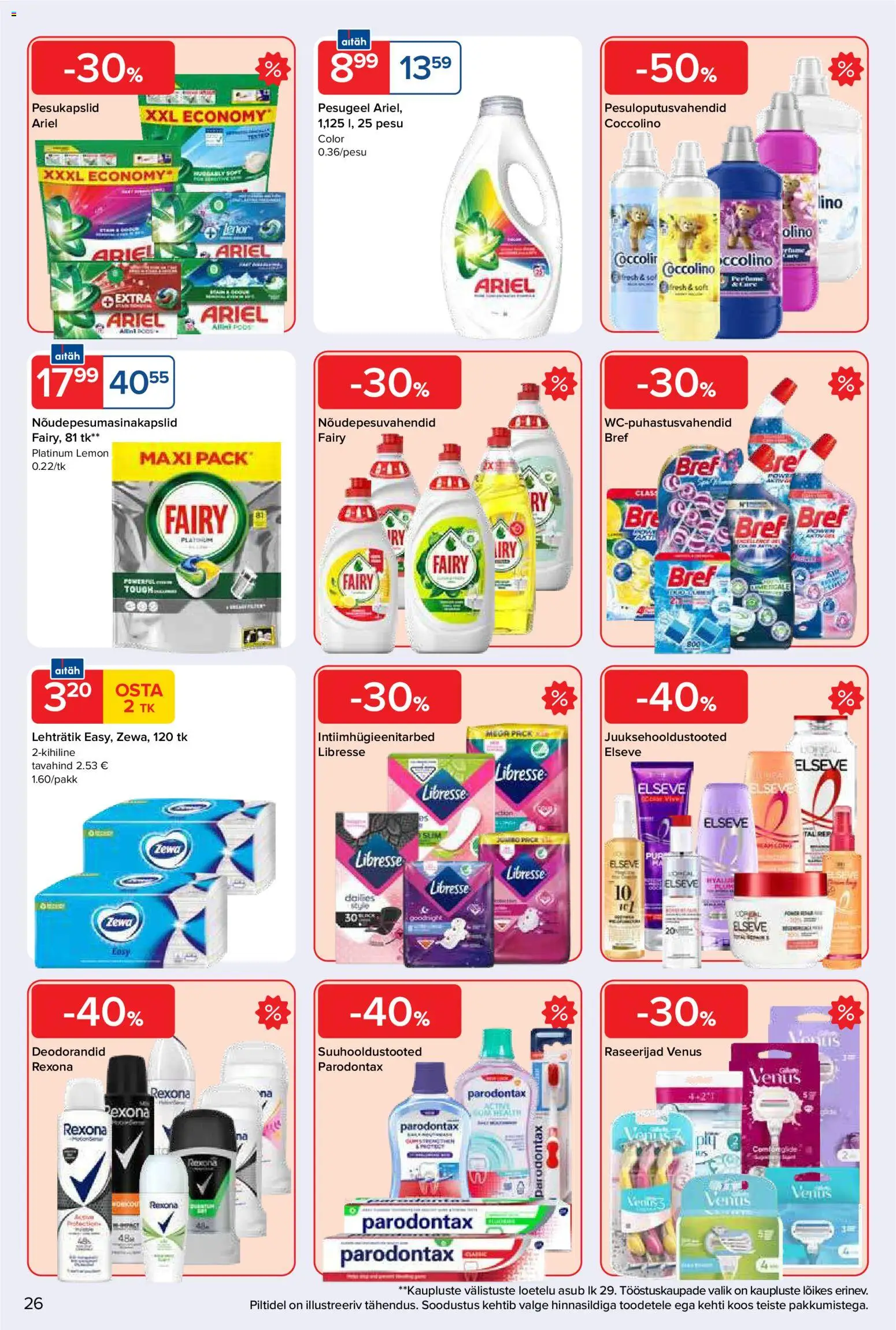 {H1} | Lehekülg: 27