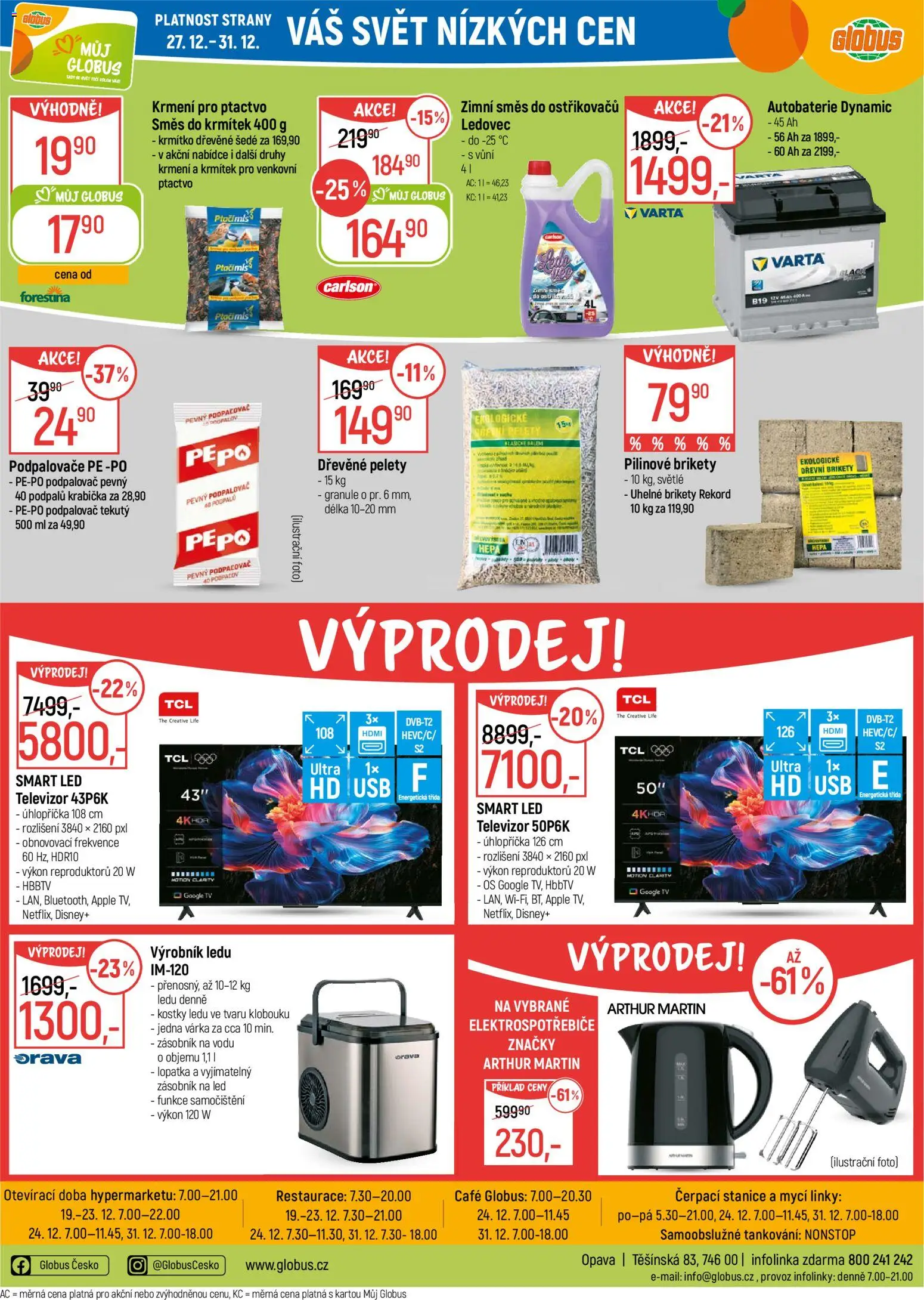Globus leták - Opava od 27.12.2025 | Strana: 23 | Produkty: Zásobník, Granule, Brikety, Pepo podpalovač