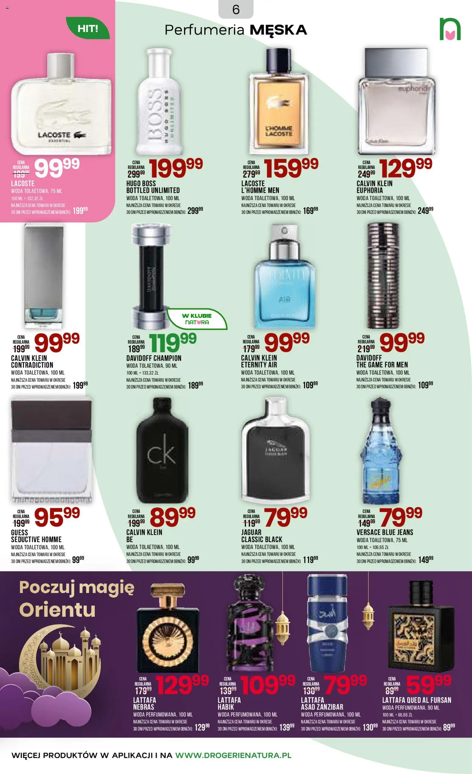 Drogerie Natura gazetka od 18.03.2026 | Strona: 6 | Produkty: Woda