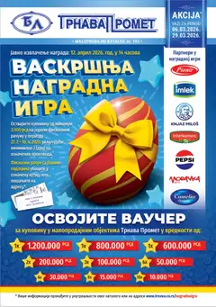 Trnava Promet katalog - pregled Trnava Promet kataloga - važi od 06.03.2026