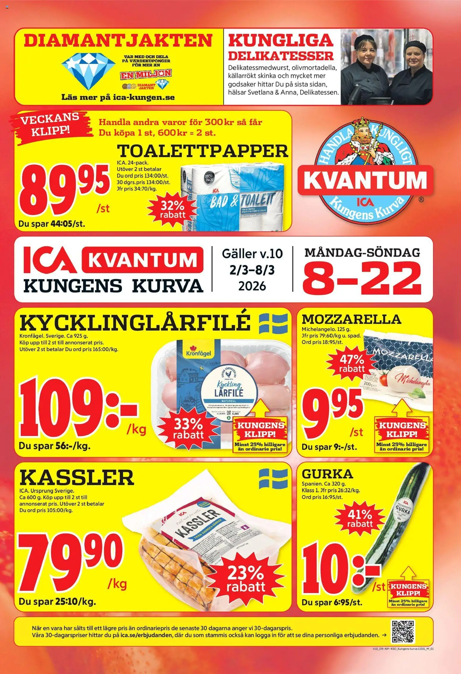 ICA Kvantum reklamblad aktuell från 02.03.2026 | Sida: 1