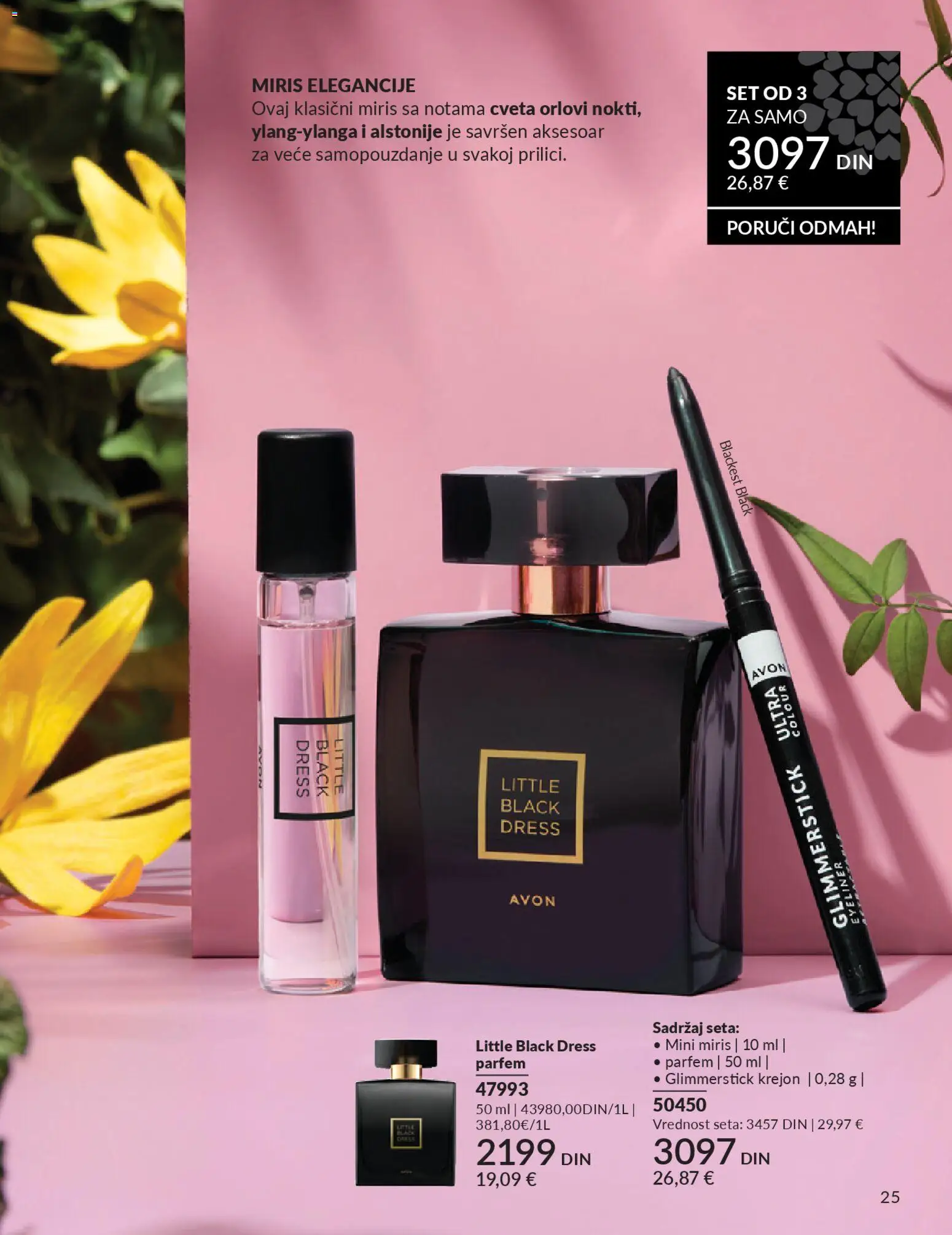 AVON katalog - važi od 28.02.2026 | Strana: 29 | Proizvode: Miris, Parfem
