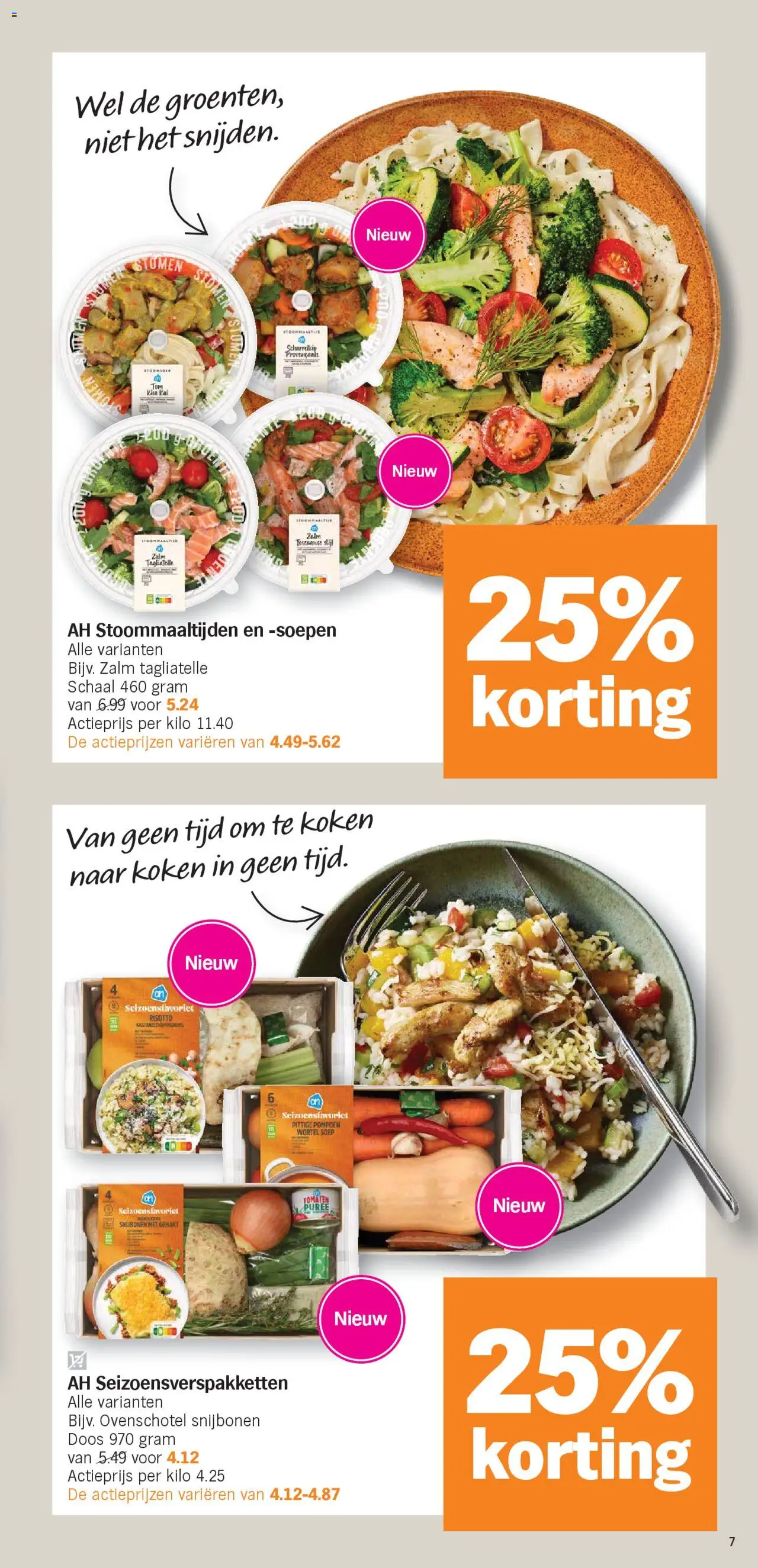 {H1} | Pagina: 7 | Producten: Zalm, Tomaten, Pompoen, Schaal