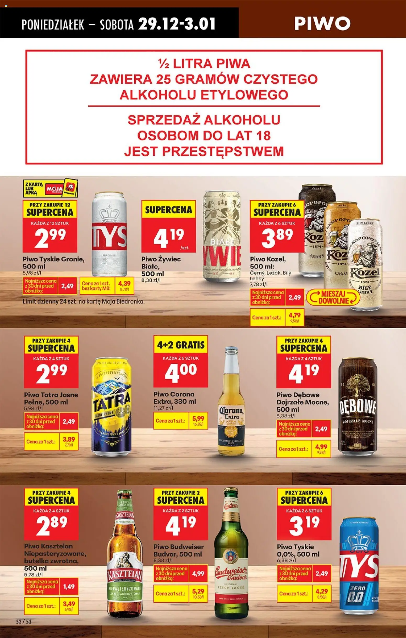 Biedronka gazetka od 29.12.2025 | Strona: 64 | Produkty: Karta, Tyskie, Piwo