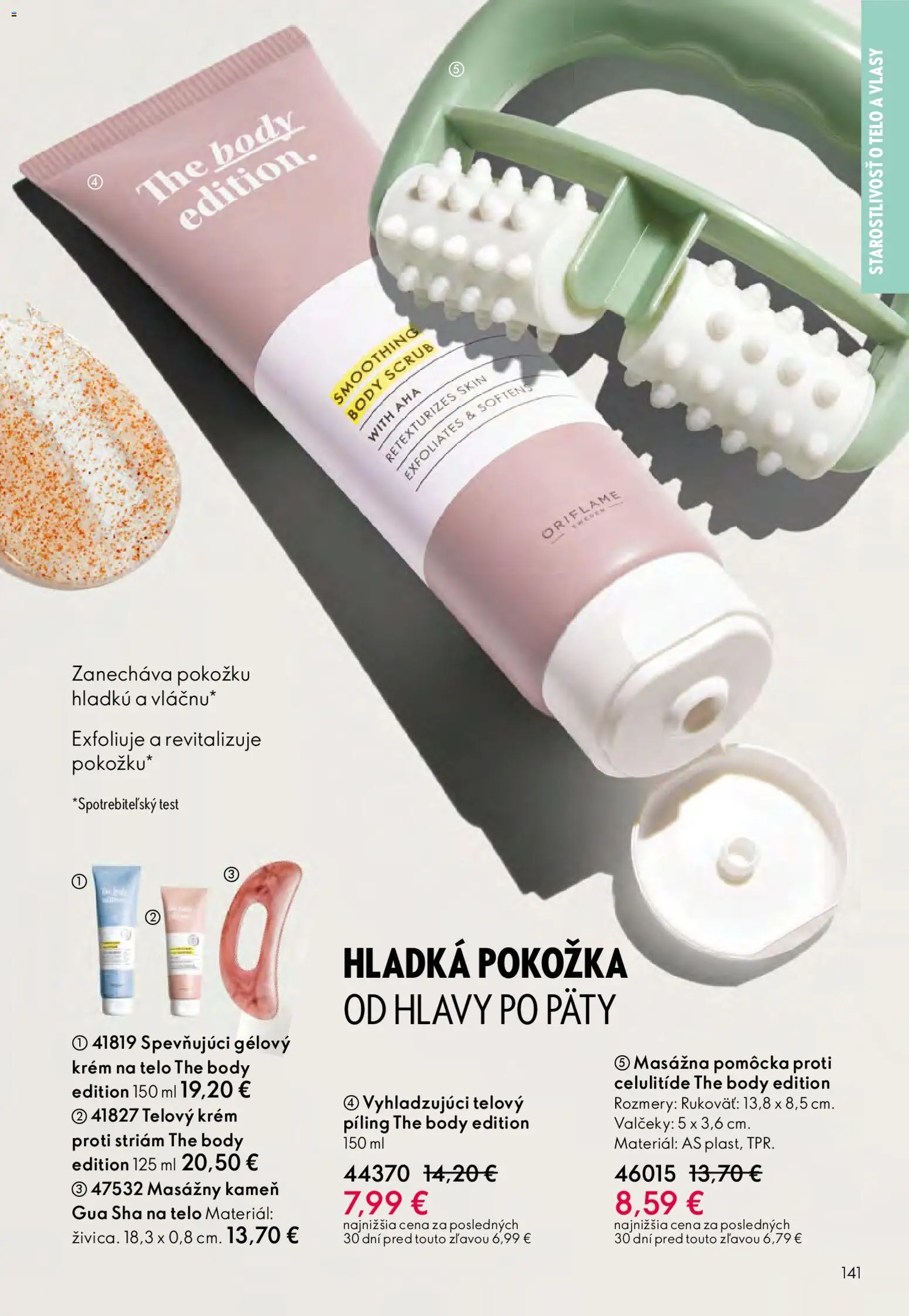 Nové Oriflame akcie – leták je platný od 03.12.2025 | Strana: 141 | Produkty: Telový krém, Krém