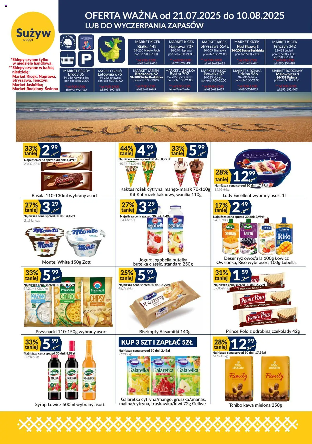 Sużyw Gazetka od 21.07.2025 | Strona: 1 | Produkty: Czekolady, Chipsy, Ryż, Lody