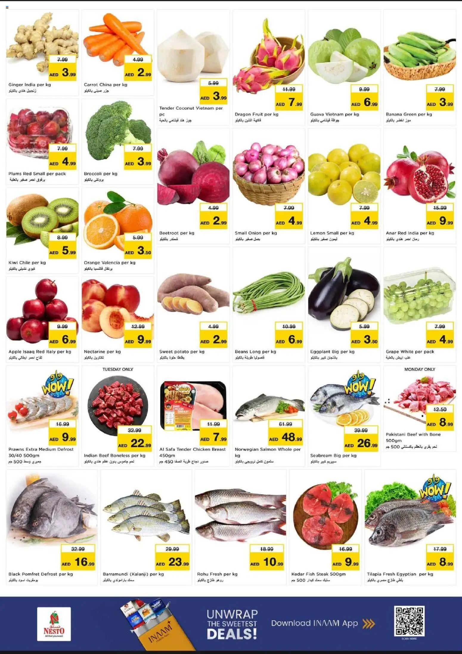 {H1} | Page: 2 | Products: Pizza, Schokolade, Lavastoviglie, Хладилник