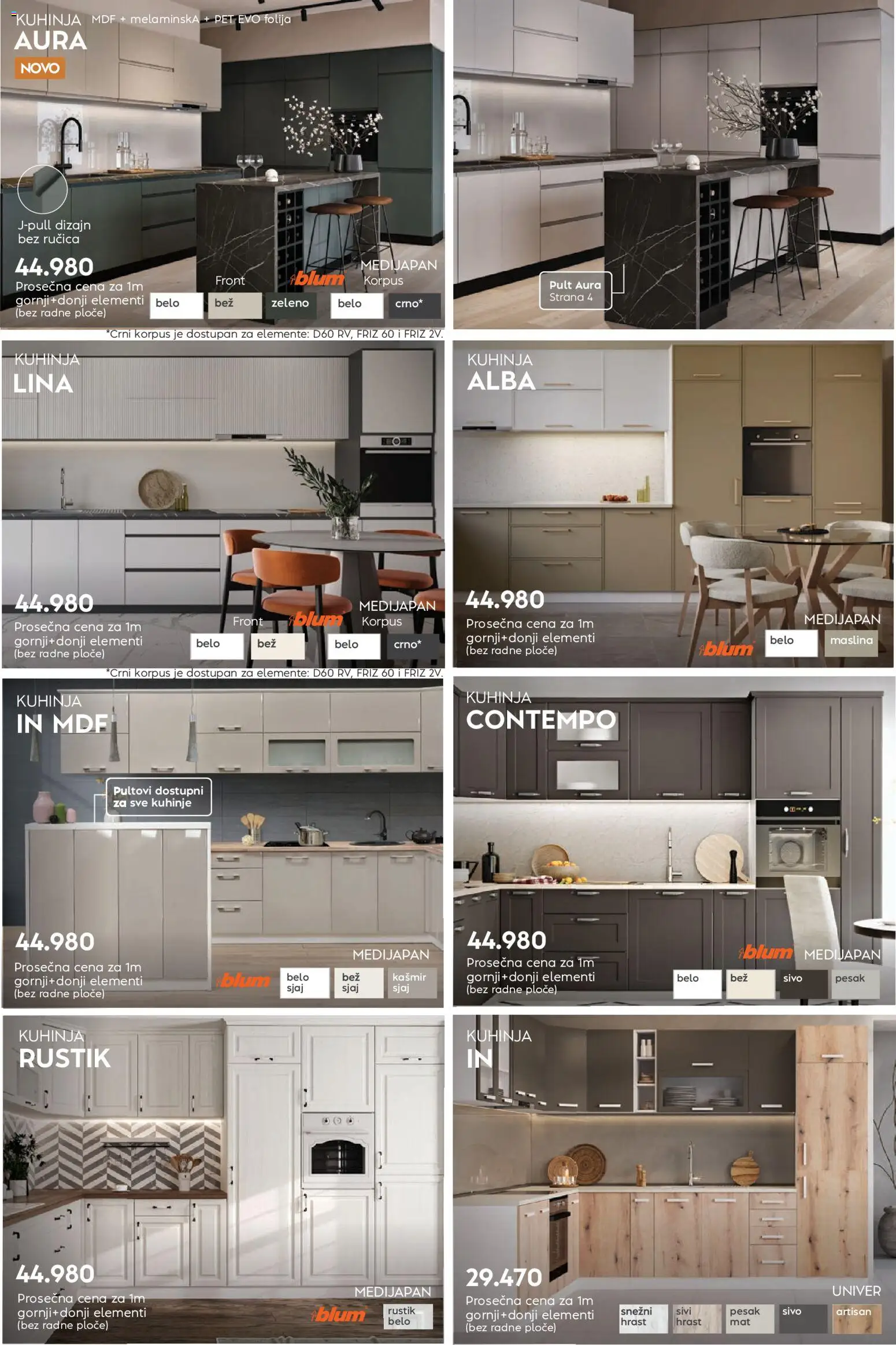 Matis katalog - važi od 01.02.2026 | Strana: 2 | Proizvode: Kuhinja